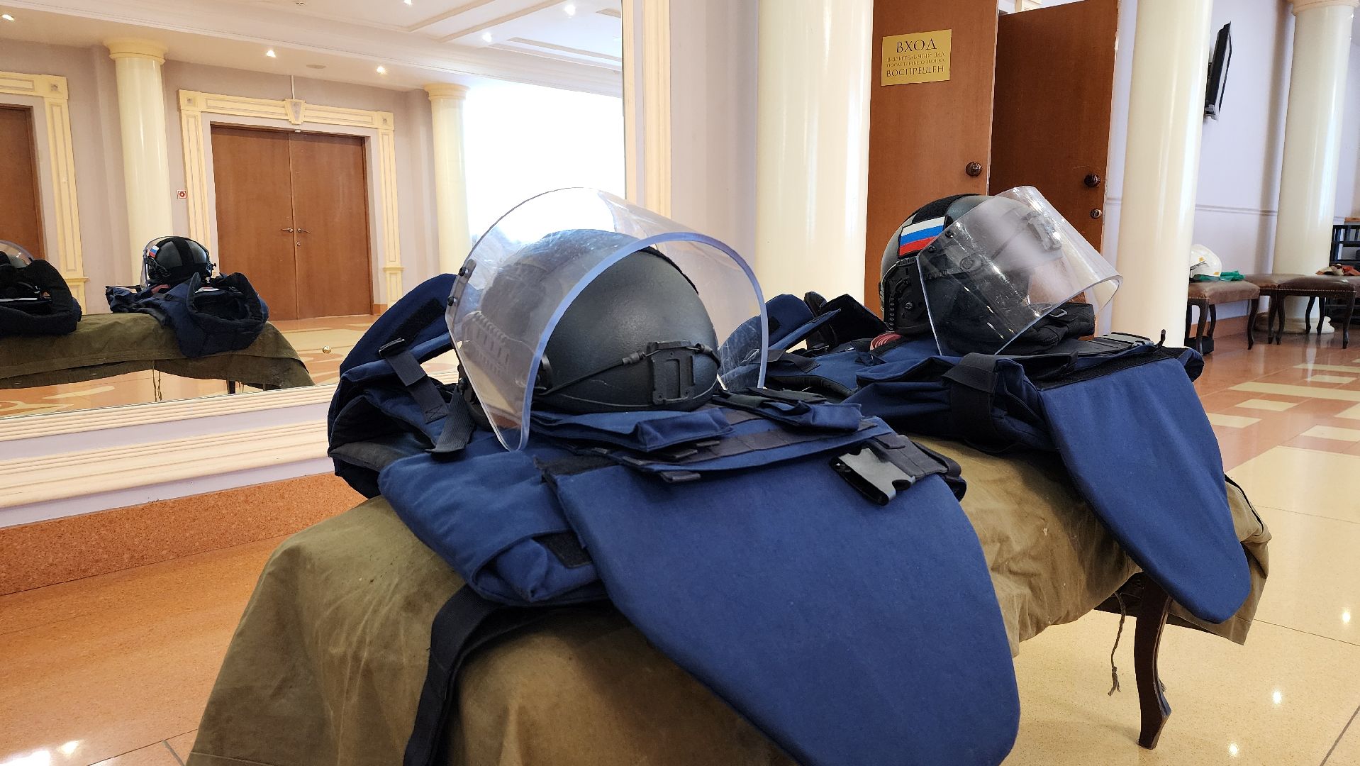 МЧС, оборудование МЧС, спасатели, Ногинск, Богородский городской округ,