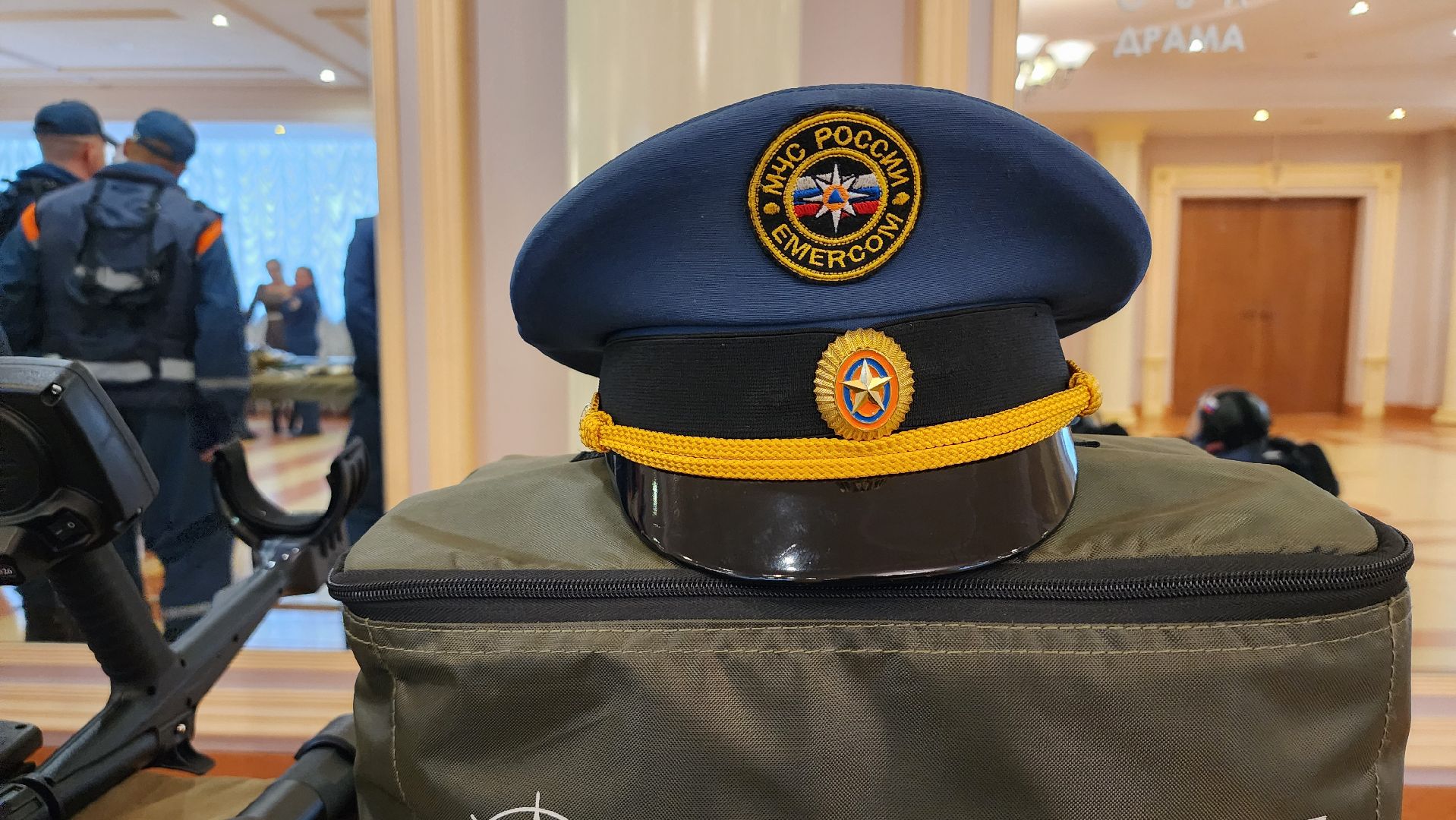 МЧС, оборудование МЧС, спасатели, Ногинск, Богородский городской округ,