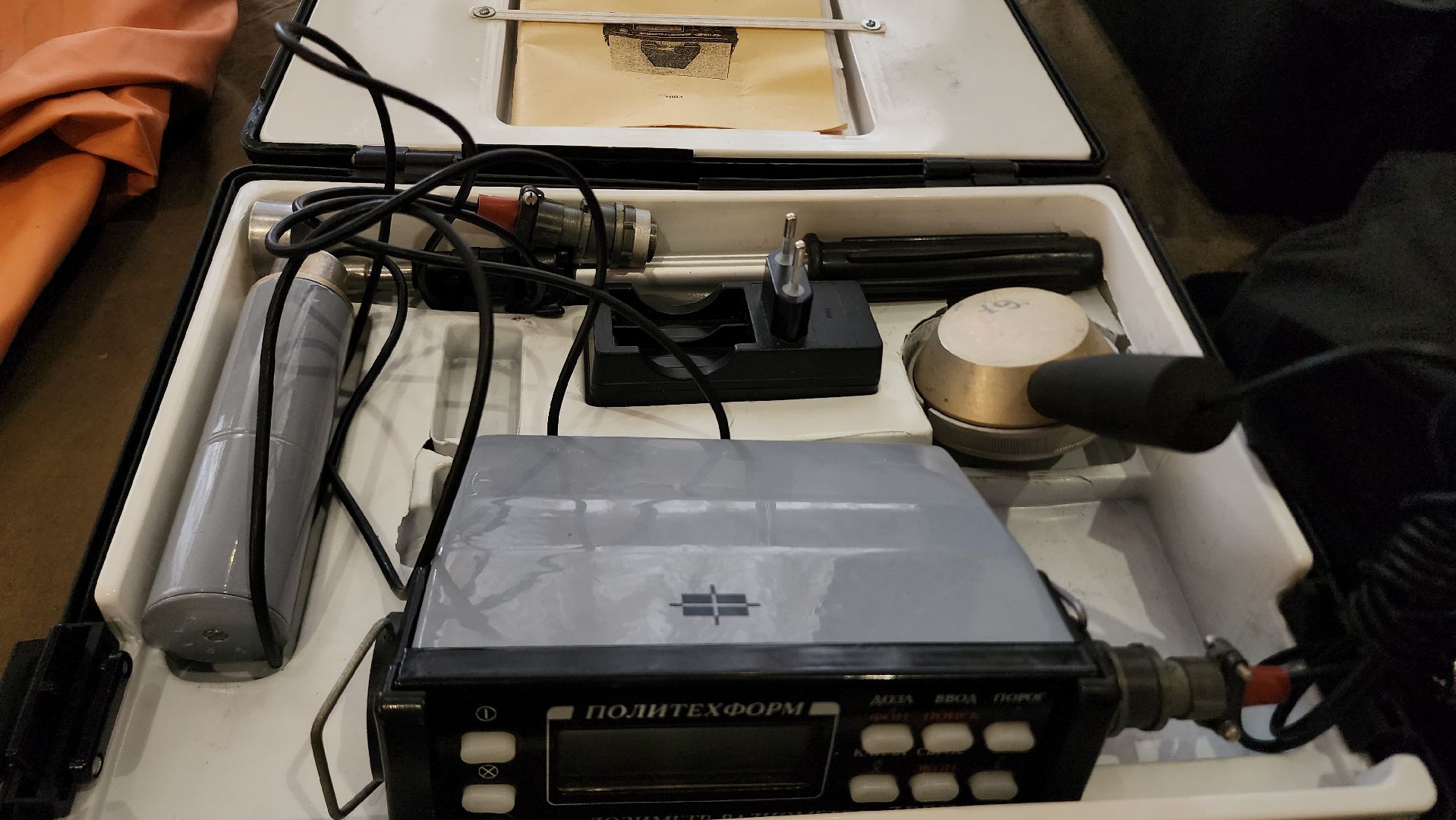 МЧС, оборудование МЧС, спасатели, Ногинск, Богородский городской округ,