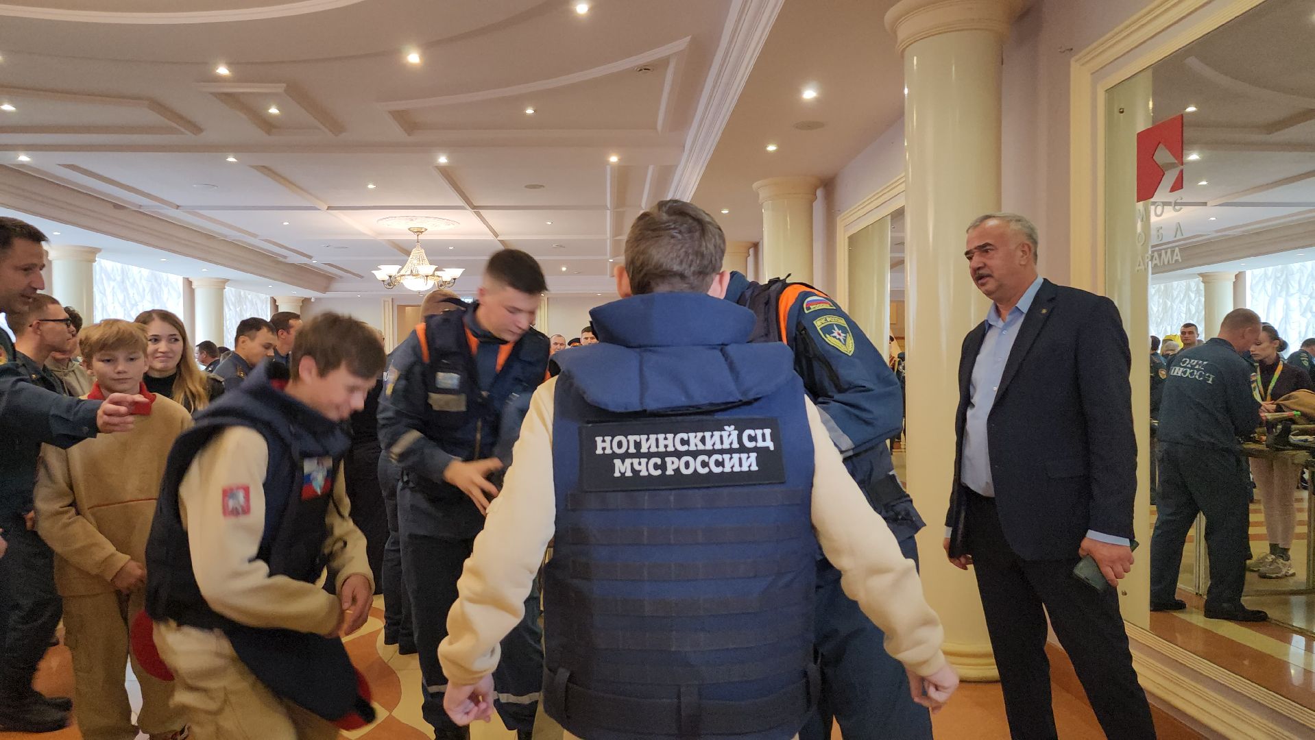 МЧС, оборудование МЧС, спасатели, Ногинск, Богородский городской округ,