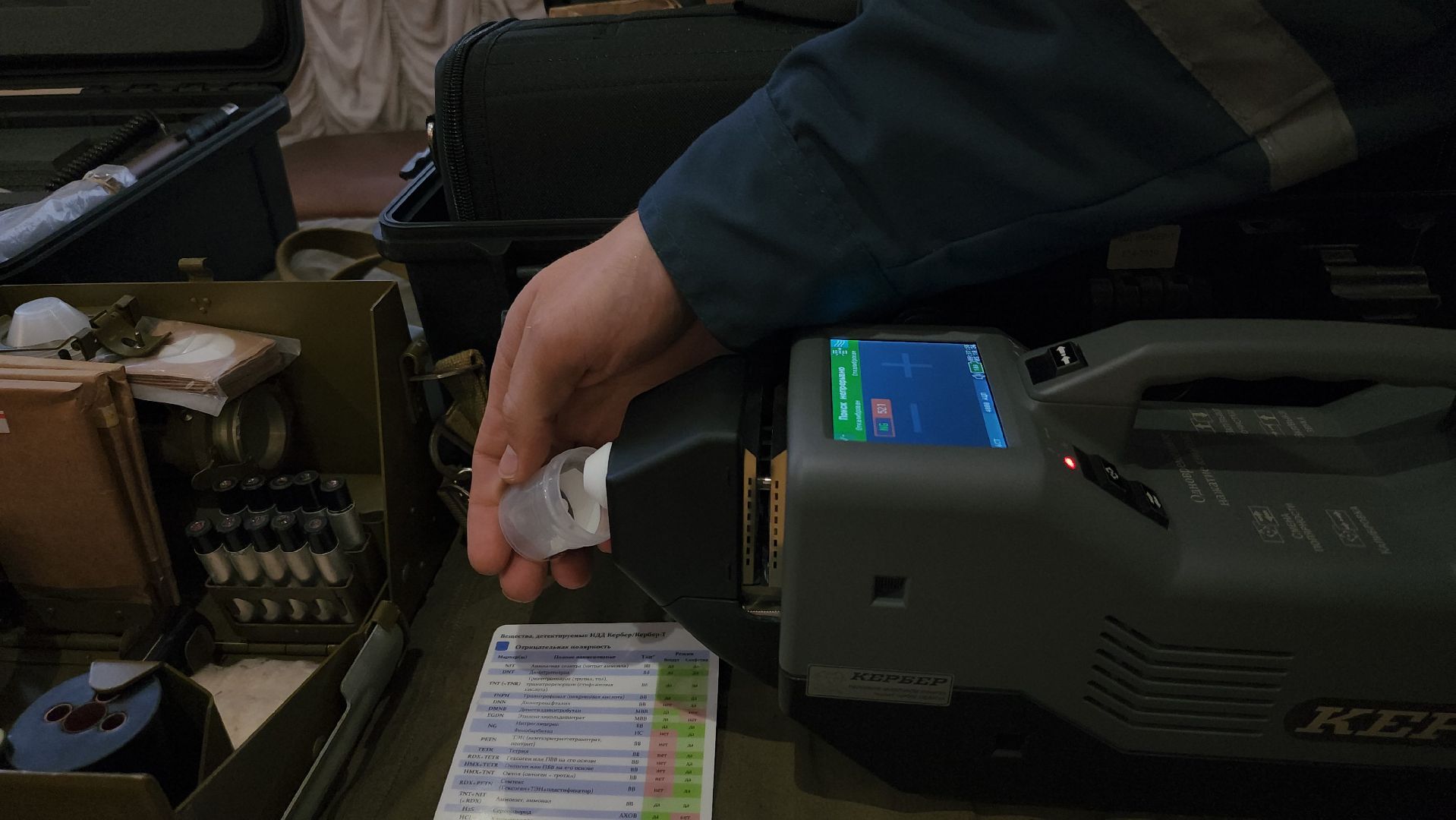 МЧС, оборудование МЧС, спасатели, Ногинск, Богородский городской округ,