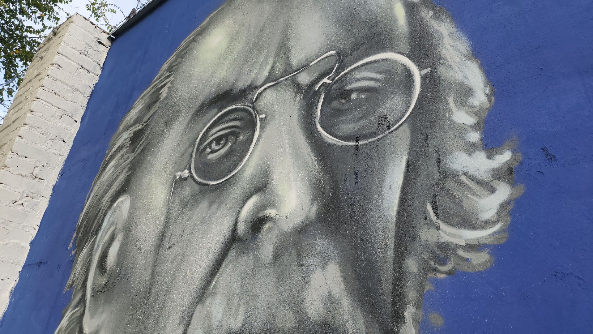 Павловский Посад, городской округ павловский посад, жители, люди, благоустройство, граффити,