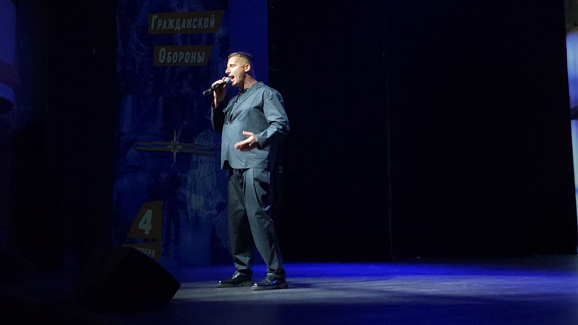 гражданская оборона, МЧС, спасатели, Ногинск, Богородский городской округ,