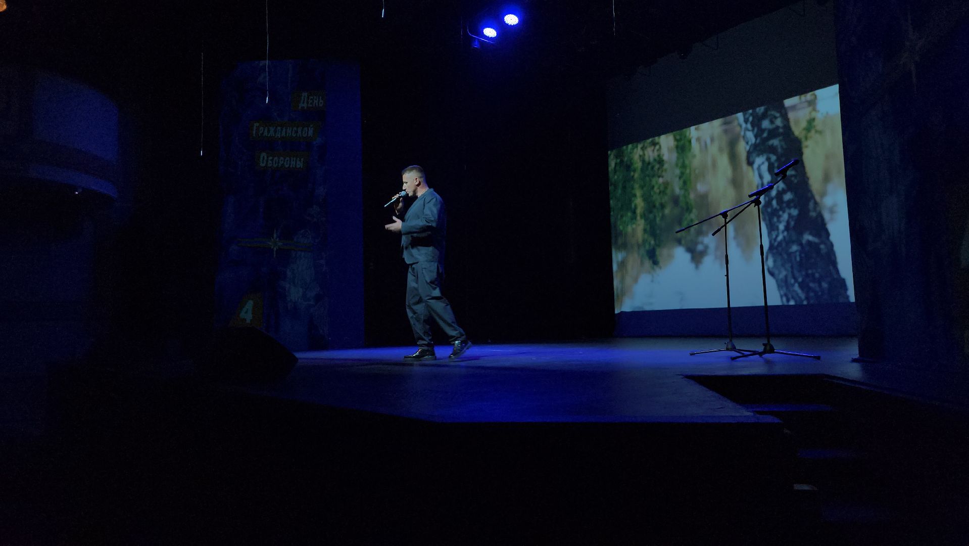 гражданская оборона, МЧС, спасатели, Ногинск, Богородский городской округ,