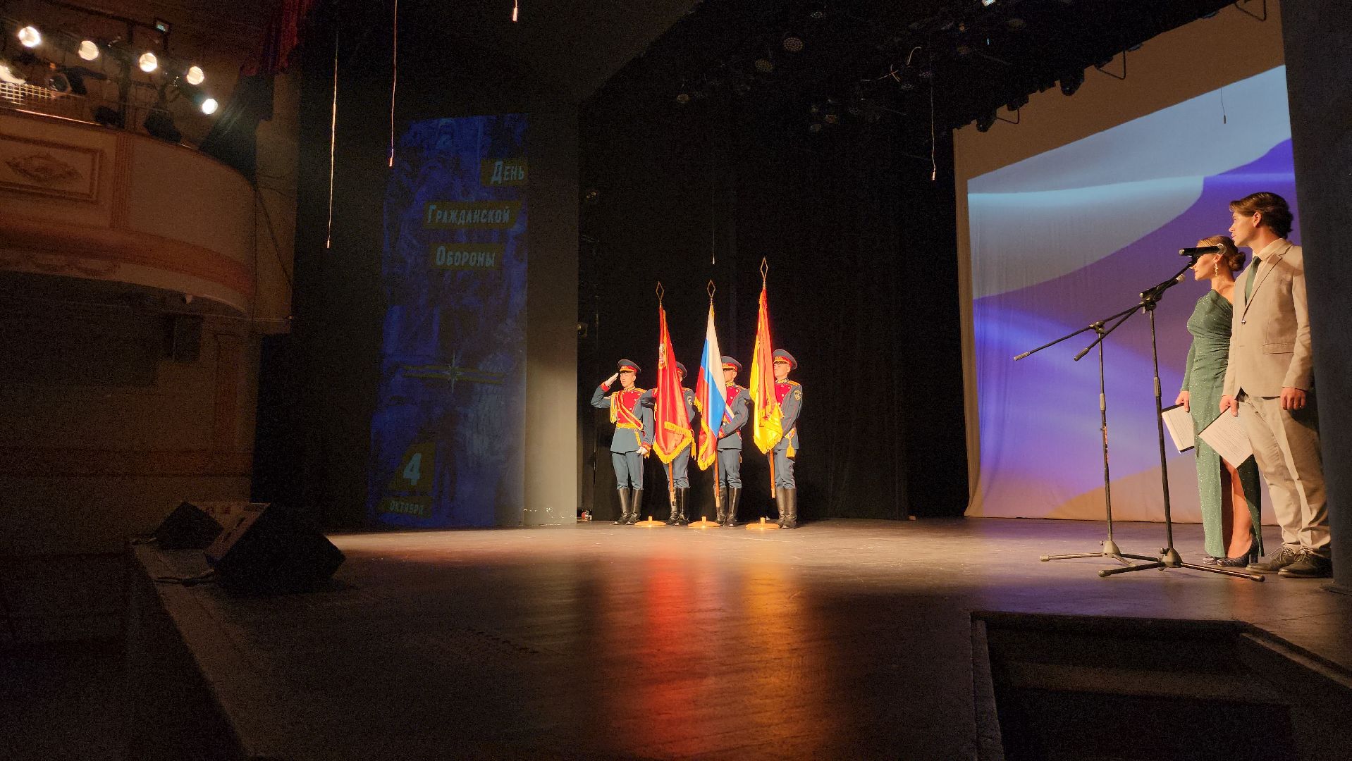 гражданская оборона, МЧС, спасатели, Ногинск, Богородский городской округ,