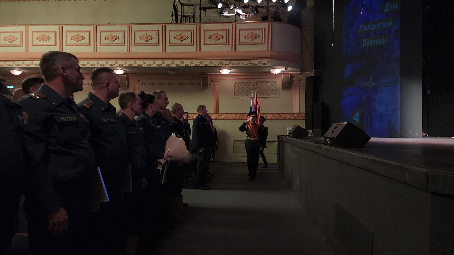 гражданская оборона, МЧС, спасатели, Ногинск, Богородский городской округ,