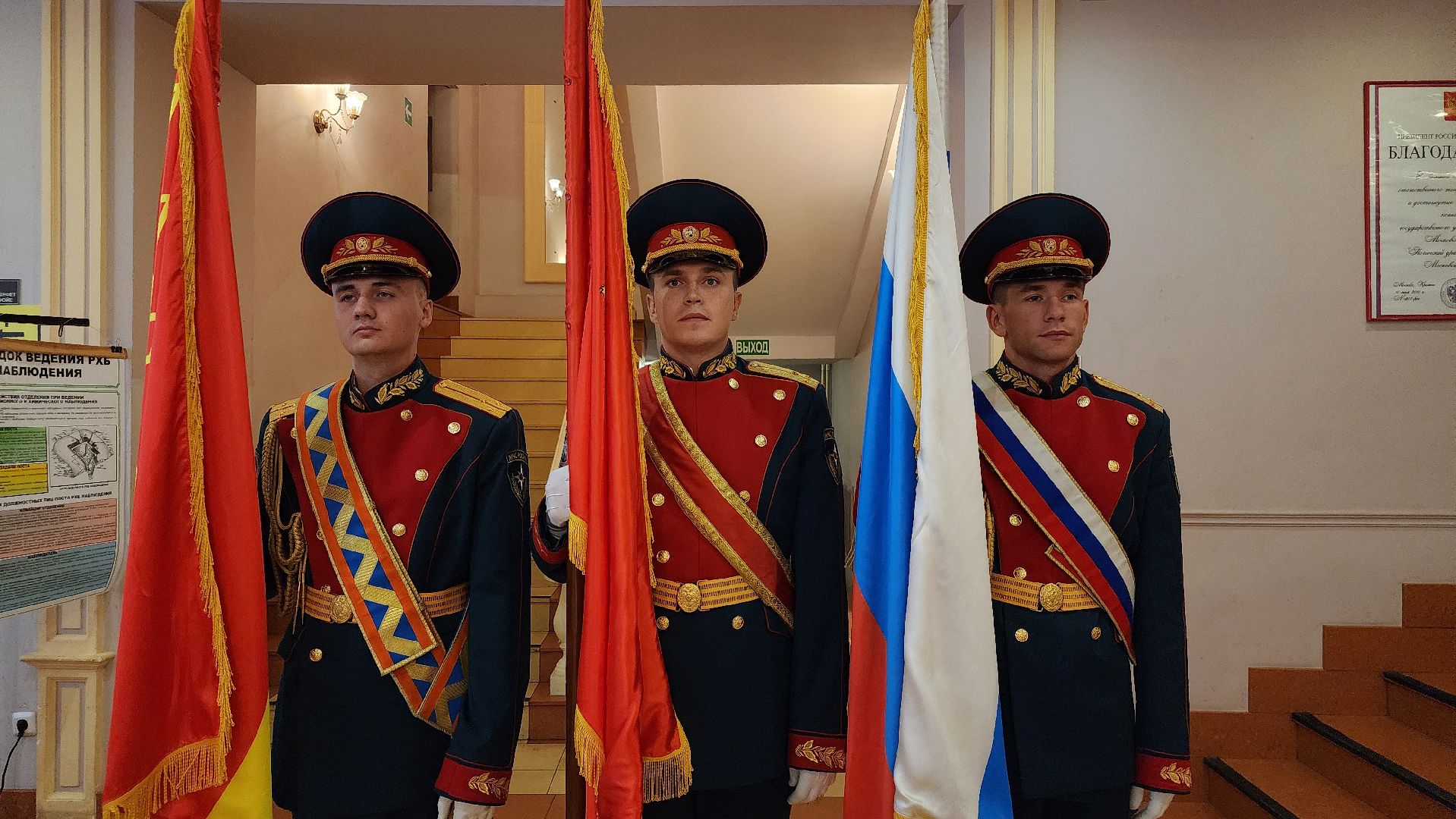 гражданская оборона, МЧС, спасатели, Ногинск, Богородский городской округ,