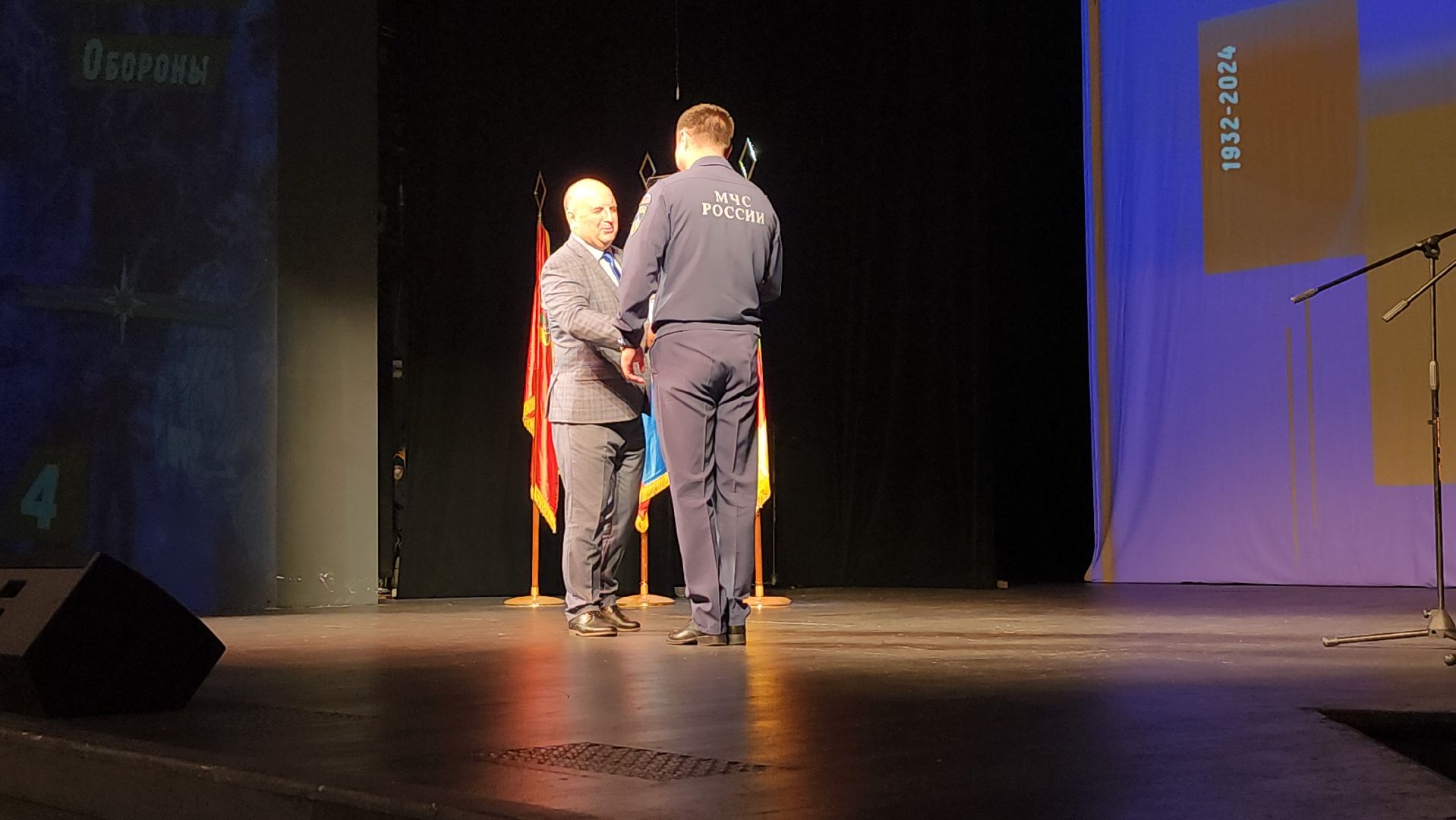 гражданская оборона, МЧС, спасатели, Ногинск, Богородский городской округ,