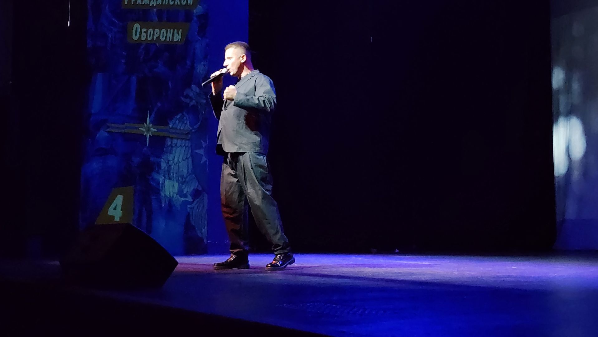 гражданская оборона, МЧС, спасатели, Ногинск, Богородский городской округ,