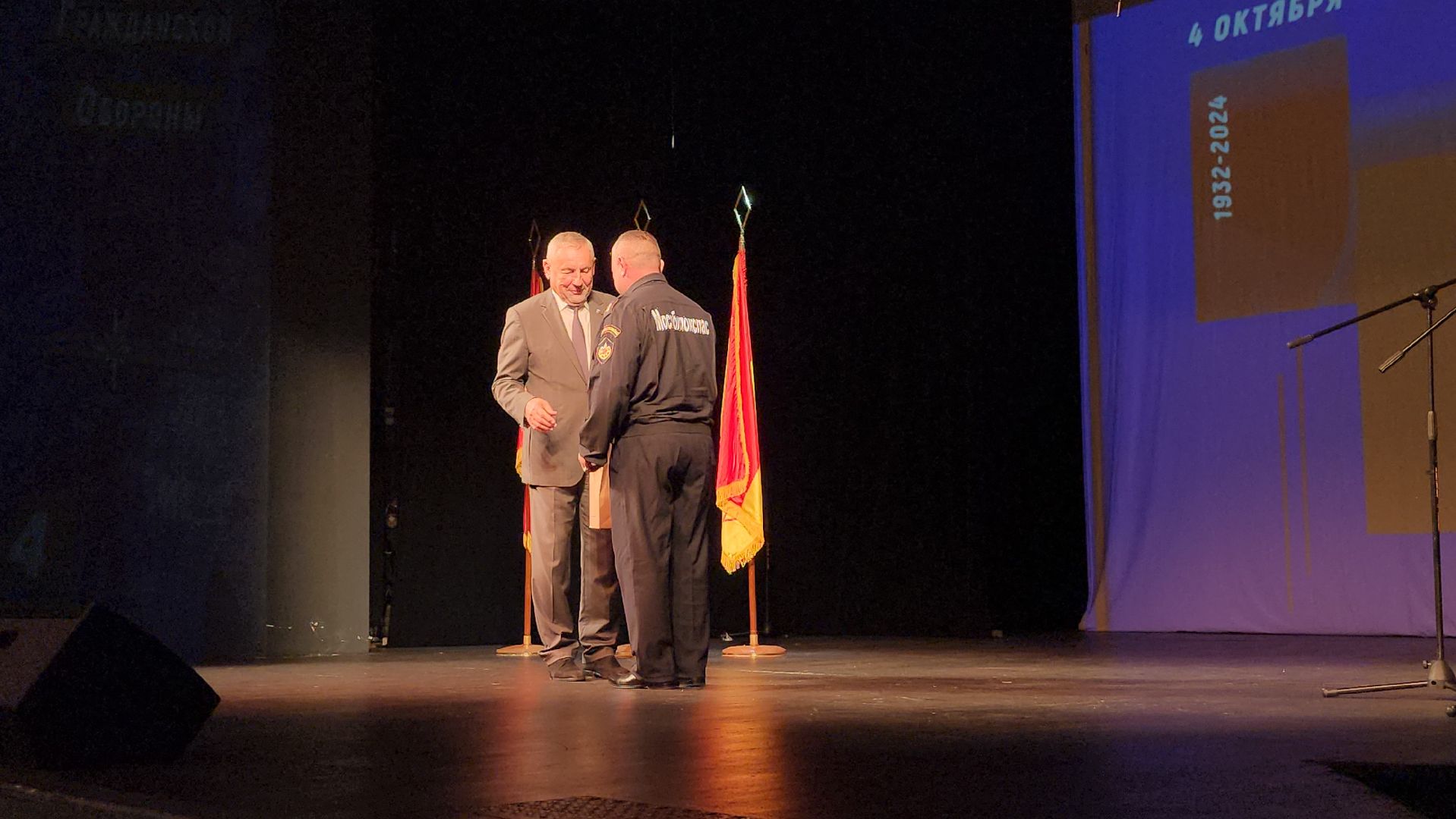 гражданская оборона, МЧС, спасатели, Ногинск, Богородский городской округ,