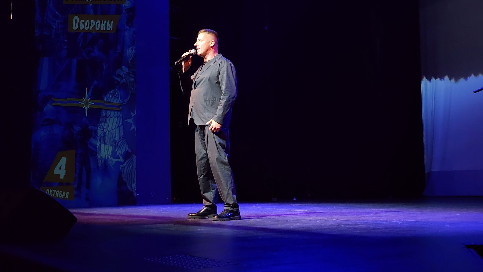 гражданская оборона, МЧС, спасатели, Ногинск, Богородский городской округ,