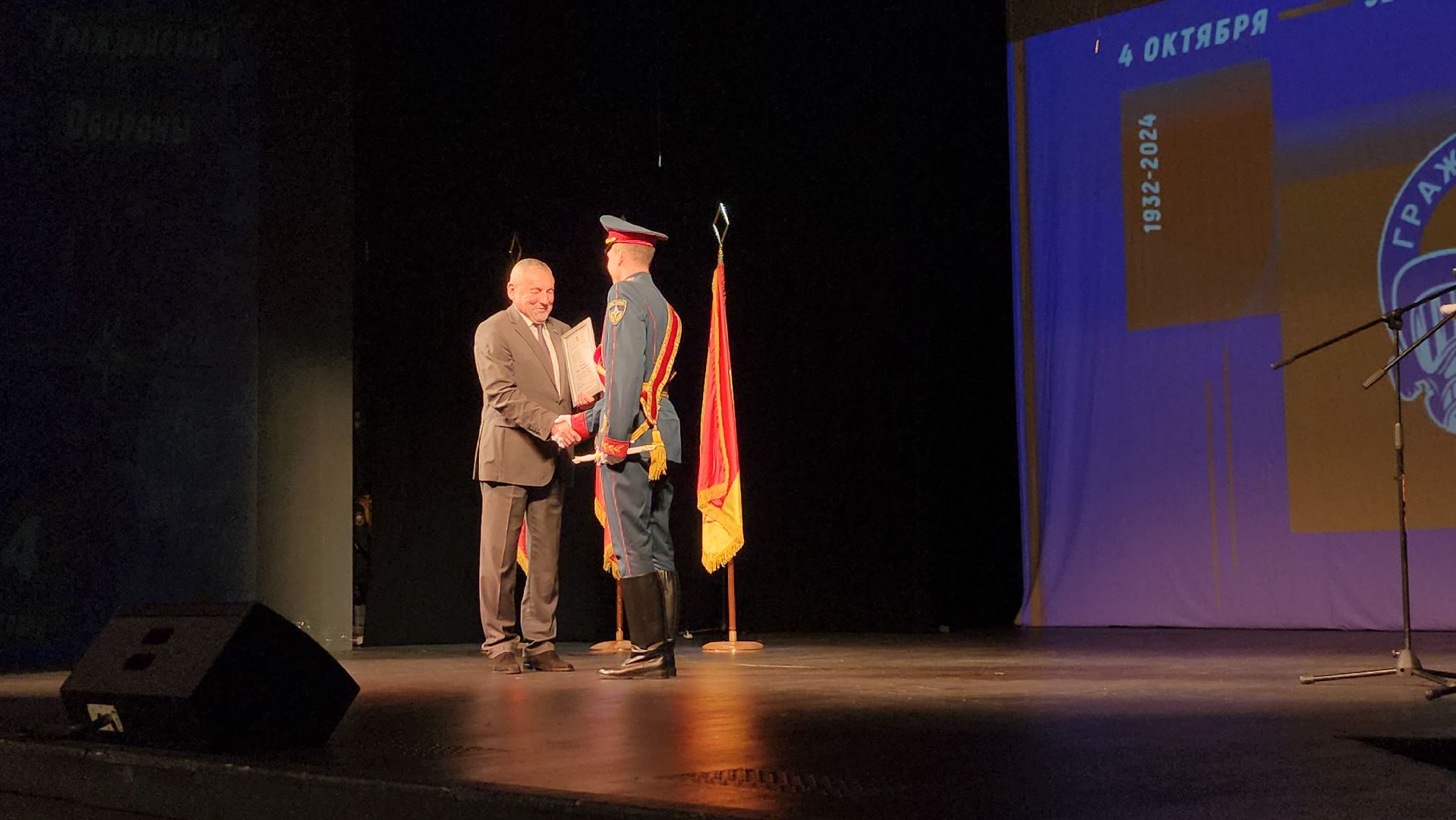 гражданская оборона, МЧС, спасатели, Ногинск, Богородский городской округ,