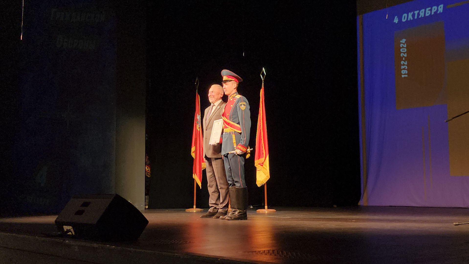 гражданская оборона, МЧС, спасатели, Ногинск, Богородский городской округ,