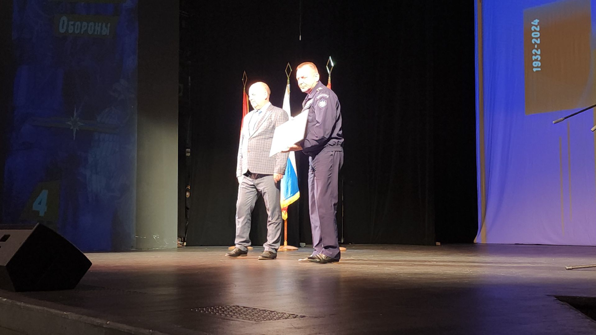 гражданская оборона, МЧС, спасатели, Ногинск, Богородский городской округ,