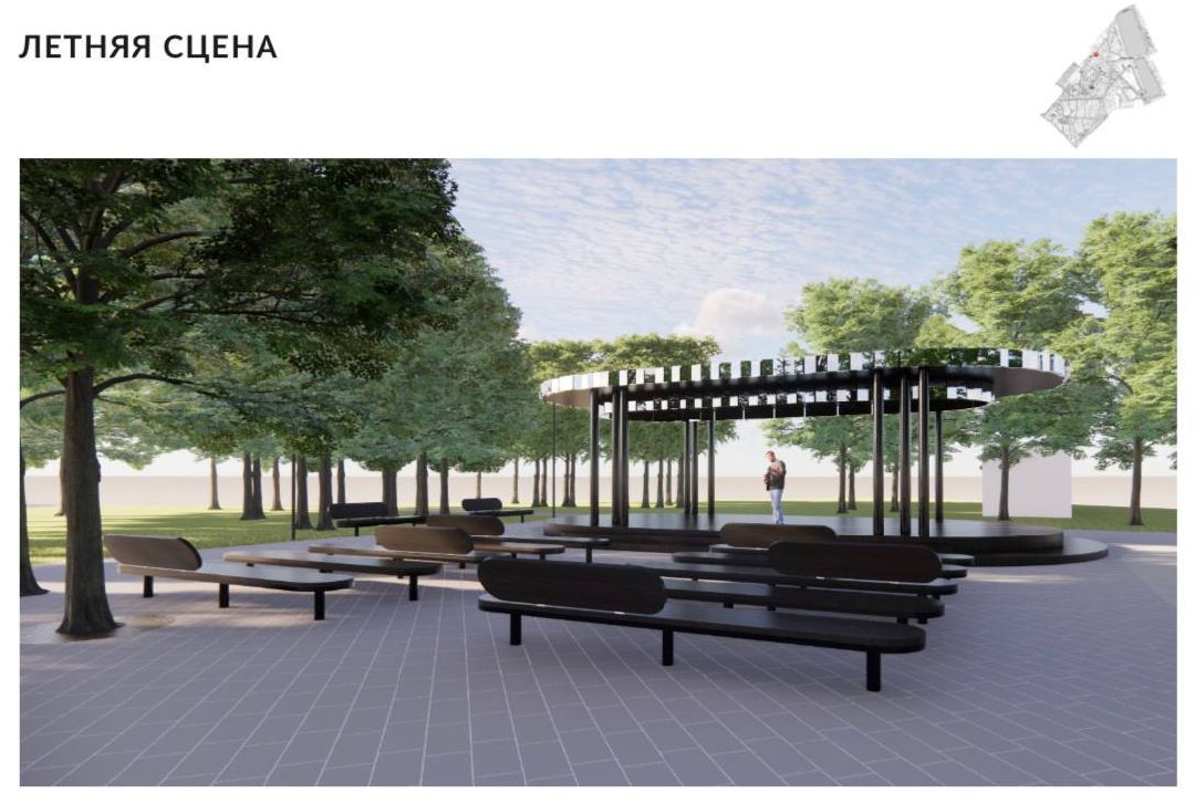 Парк, благоустройство, реконструкция