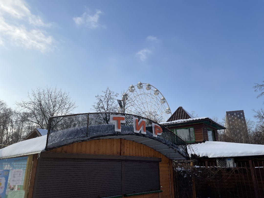 Парк, благоустройство, реконструкция