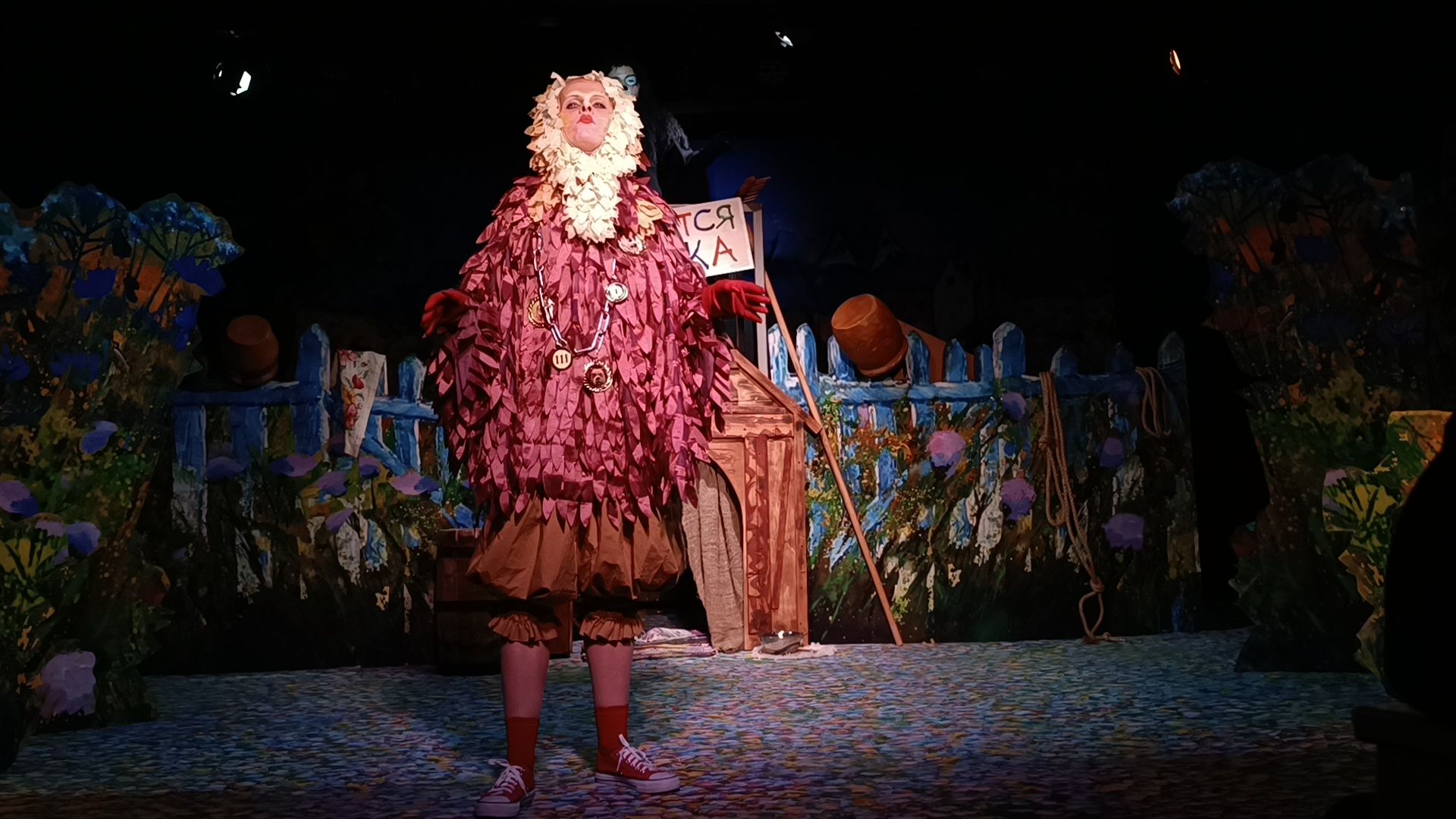 театр, спектакль, премьера,