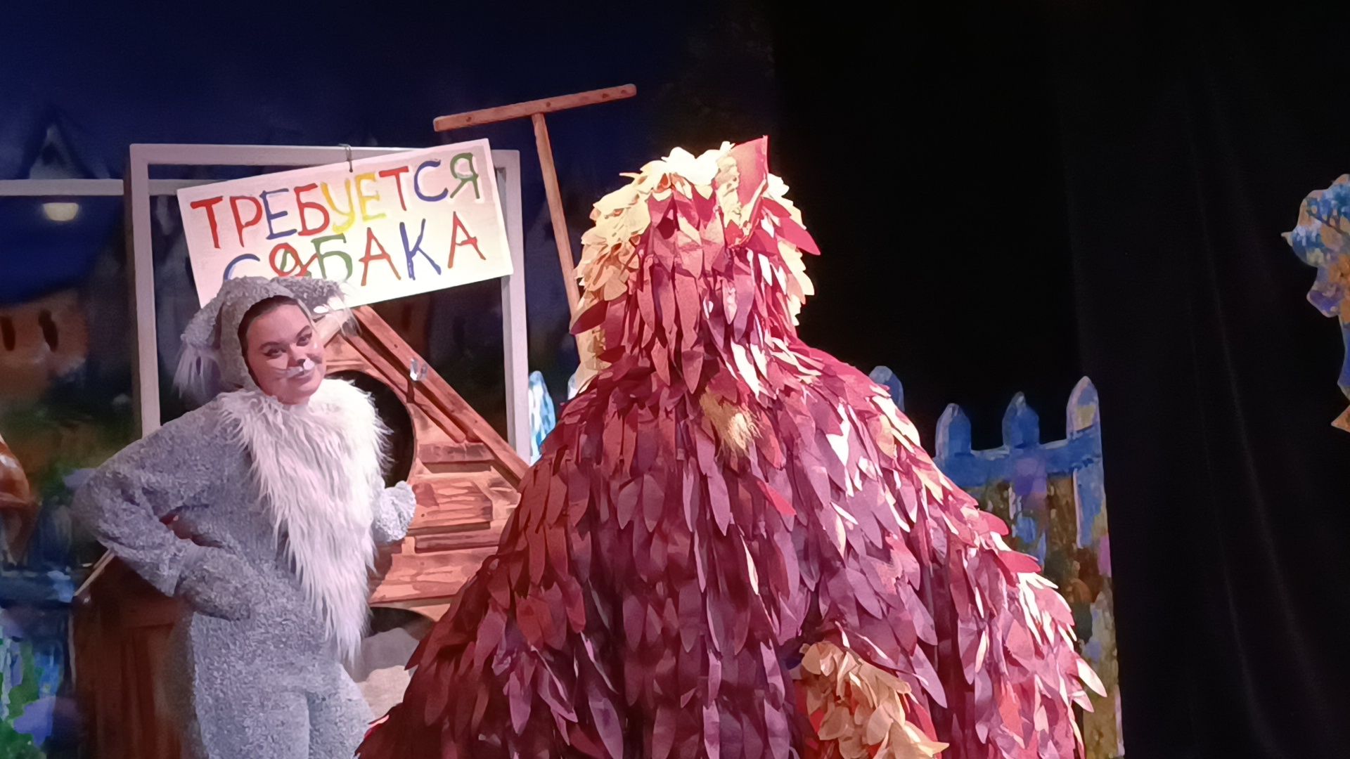 театр, спектакль, премьера,