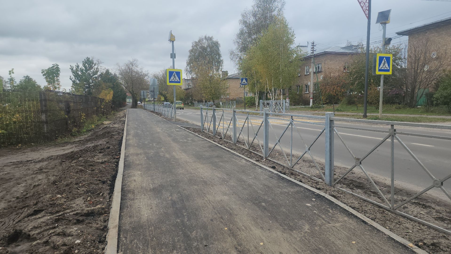 Павловский Посад, Городской округ Павловский Посад, Люди, Жители, Школа, Благоустройство, Тротуар,