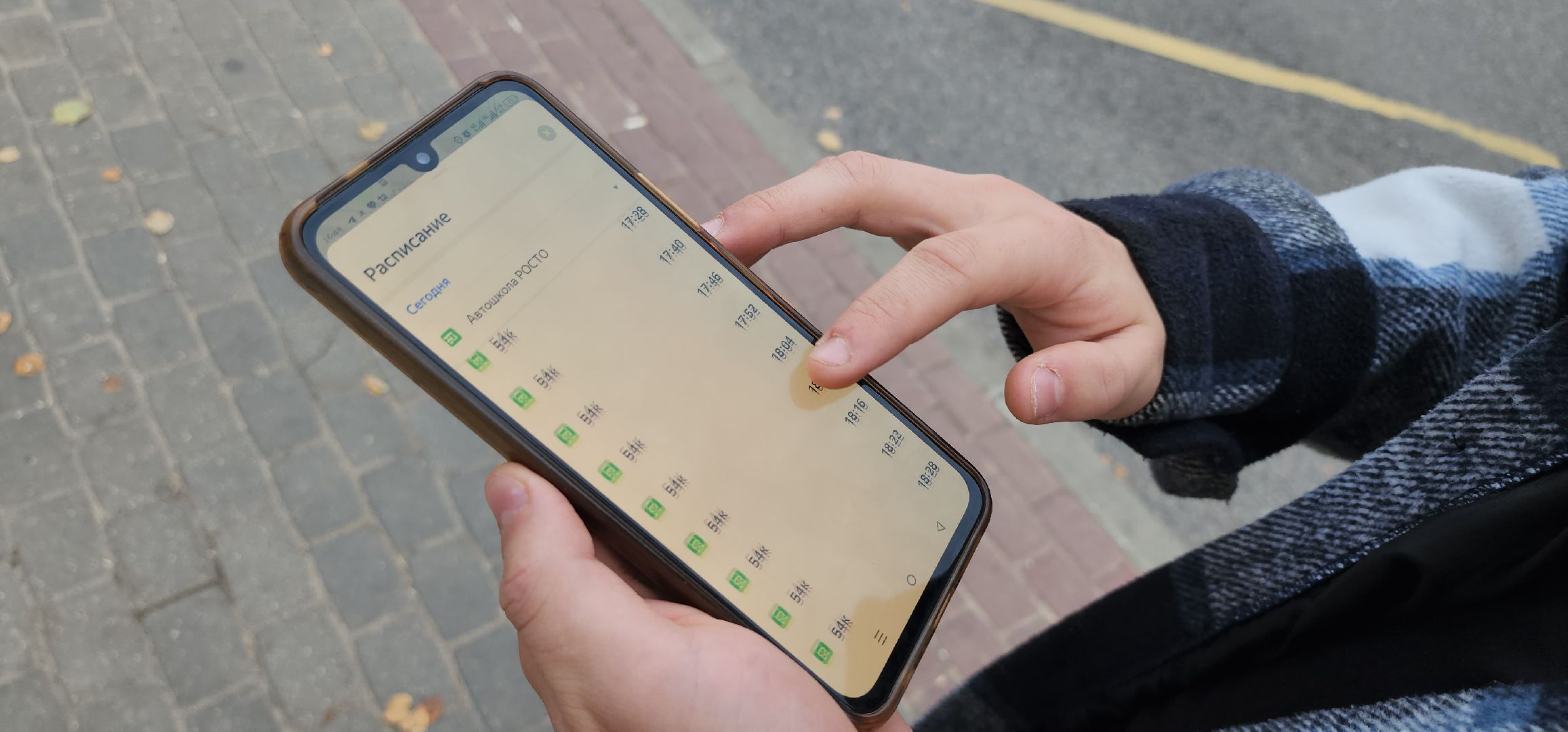 серпухов, подмосковье, автобусы, яндекс транспорт,