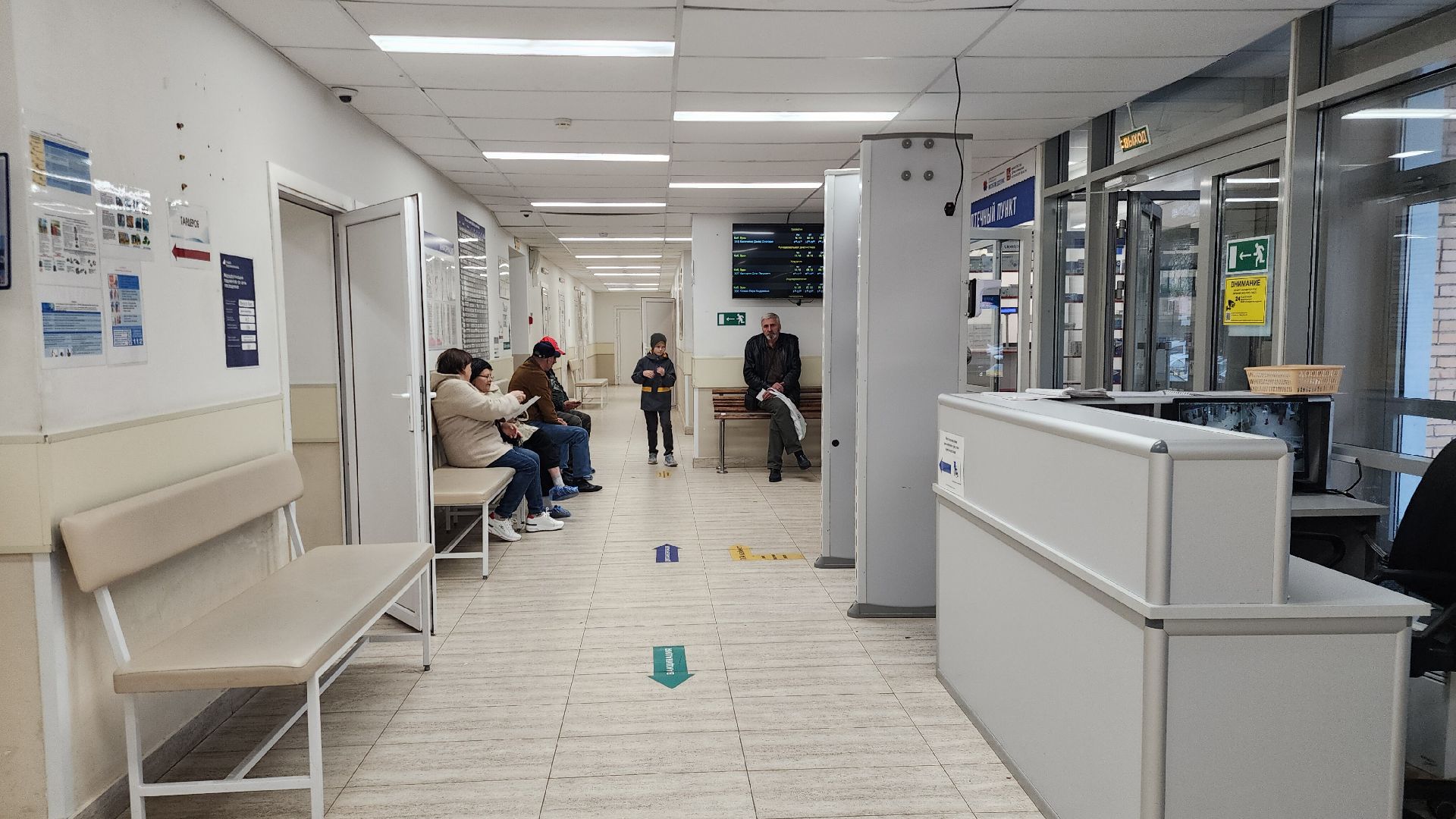 Звенигород, Медицина, Здравоохранение, Влияние магнитеых бурь,