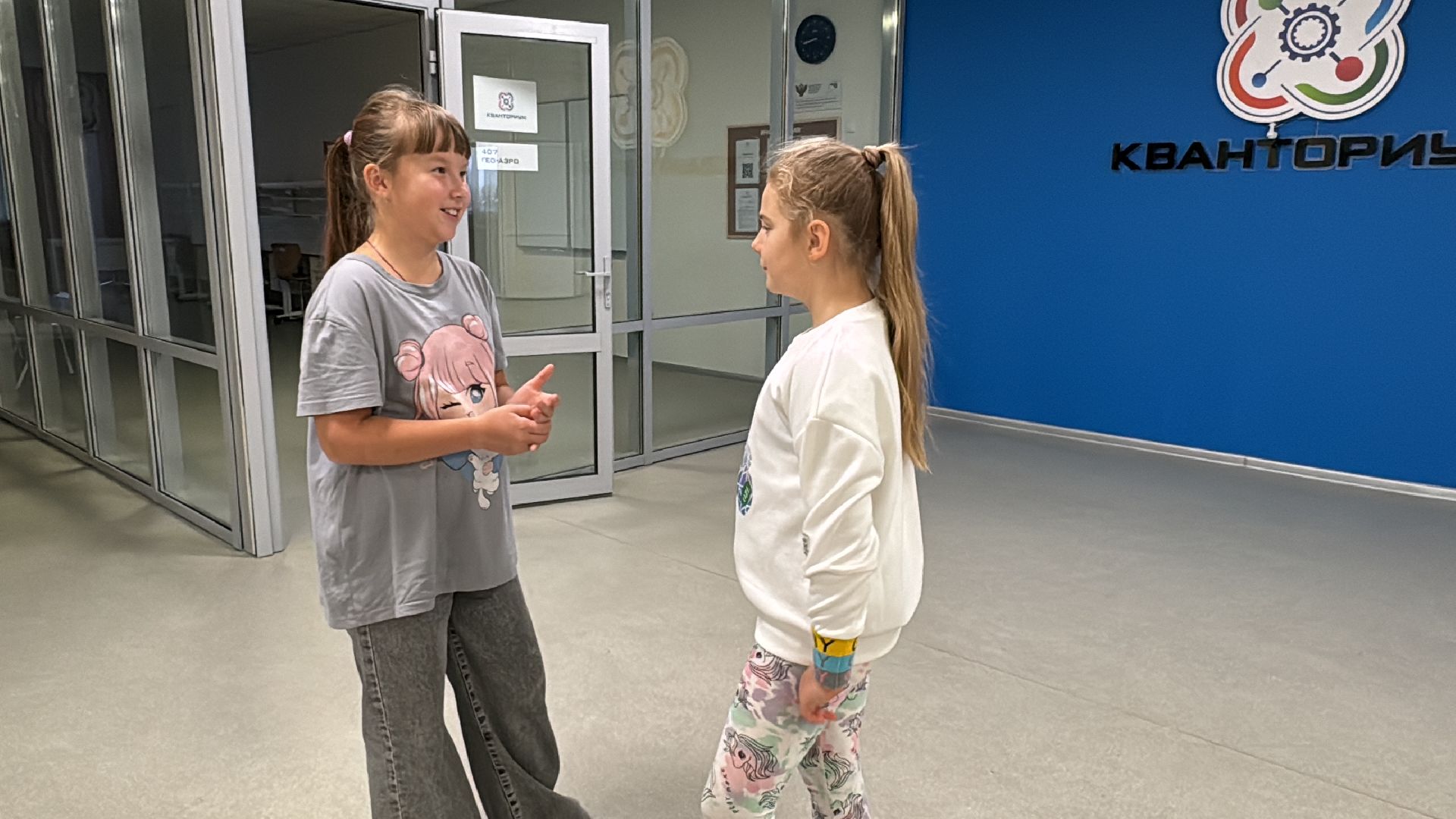 Одинцово, Школьный технопарк, Детский кванториум, Нейросеть,