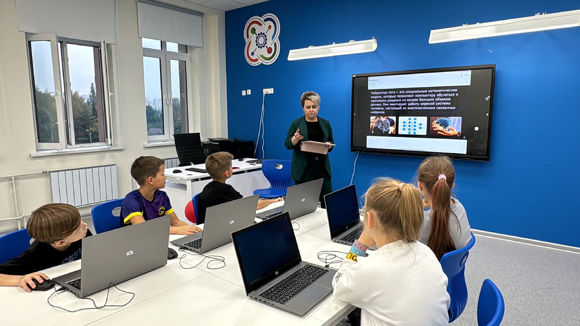 Одинцово, Школьный технопарк, Детский кванториум, Нейросеть,