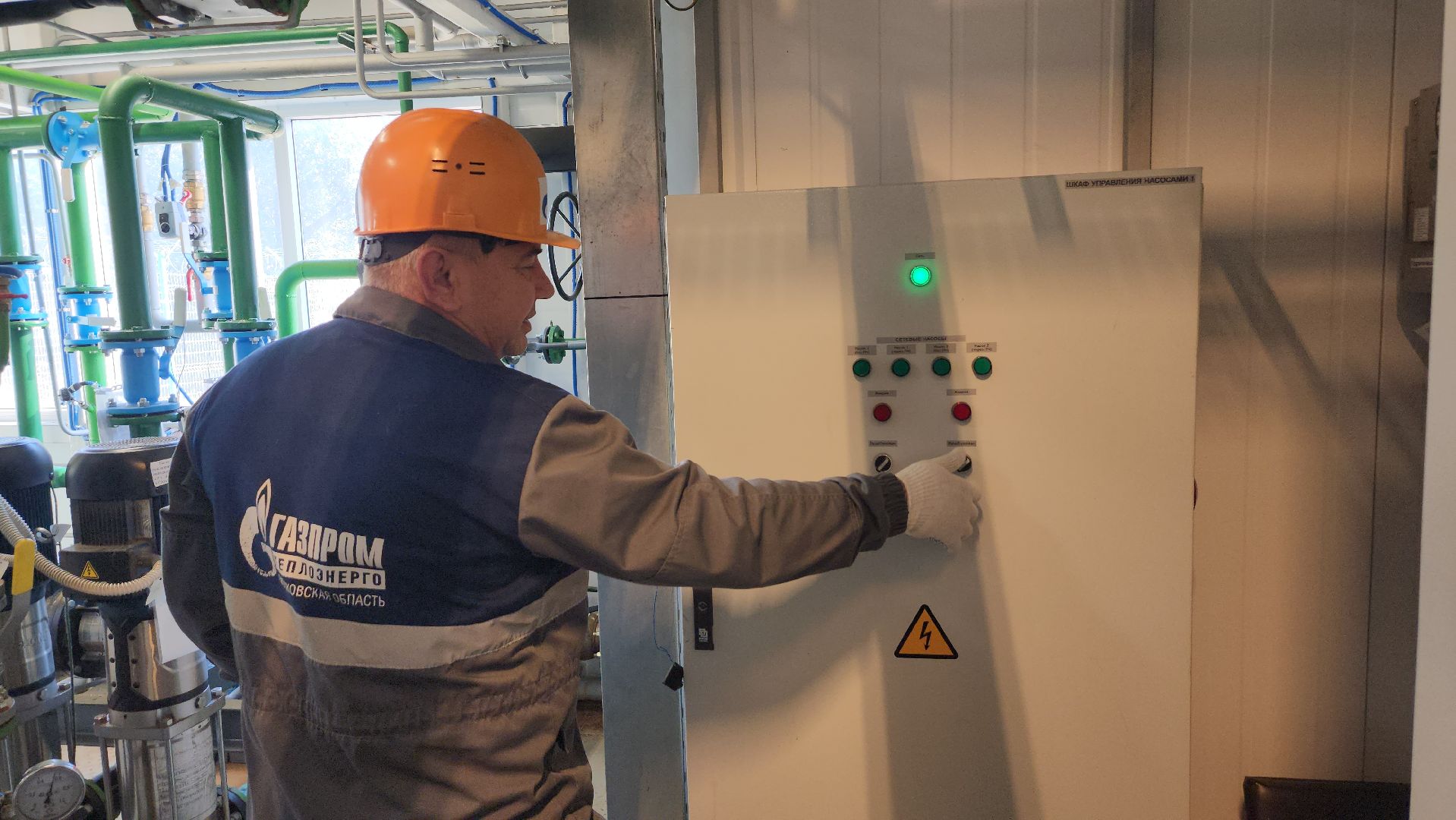 серпухов, улица весенняя, блочно-модульная котельная, отопительный сезон 2024-2025, ООО Газпром теплоэнерго МО»,