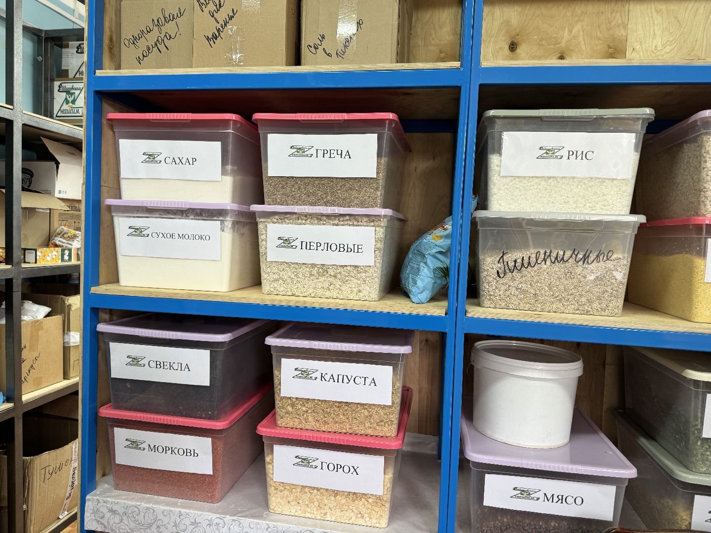 шаховская, сво, солдаты, штаб волонтеров, штаб помощи,