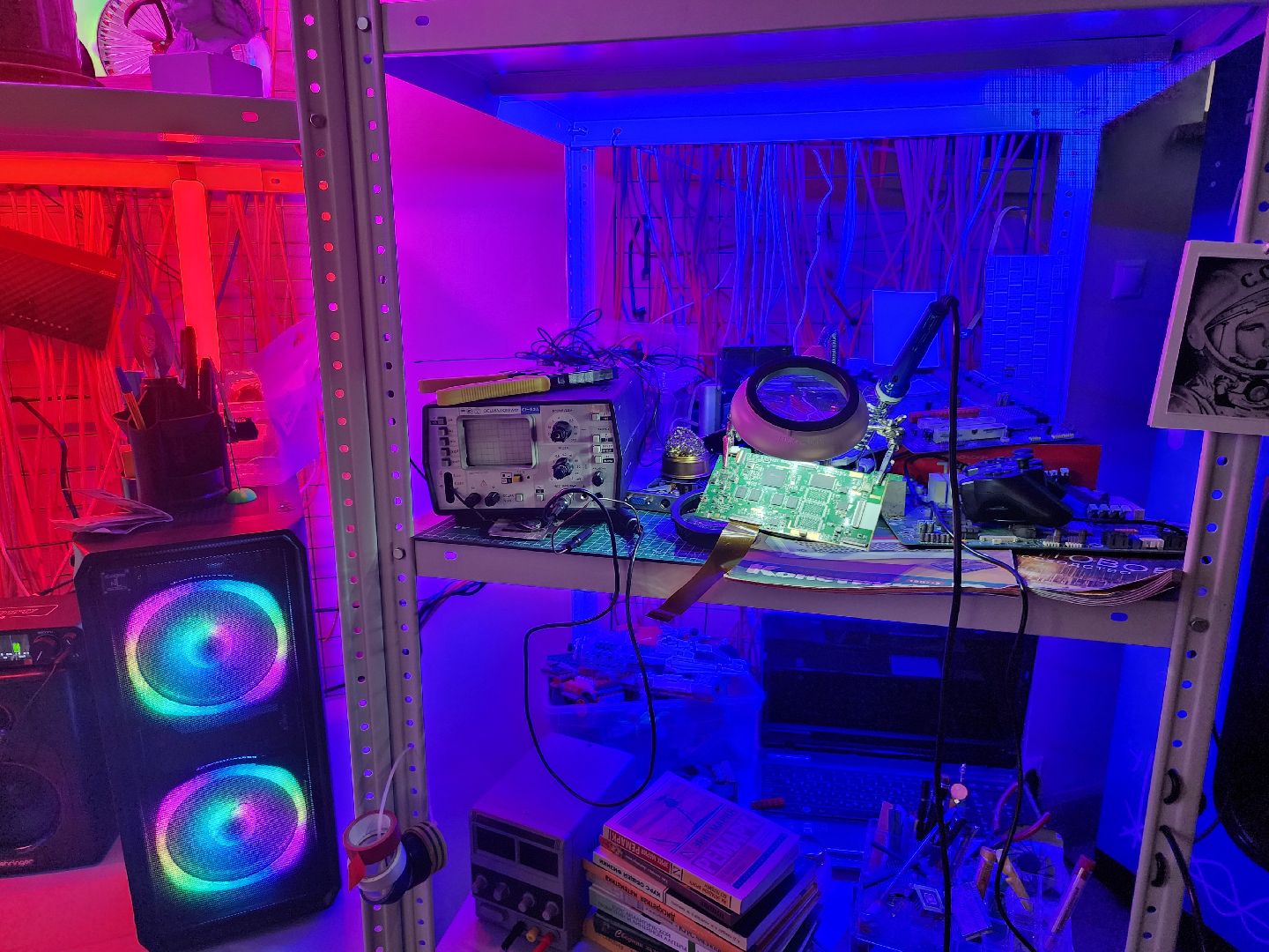 мфти, современное искусство, Валерий Чтак, караоке, боталка,