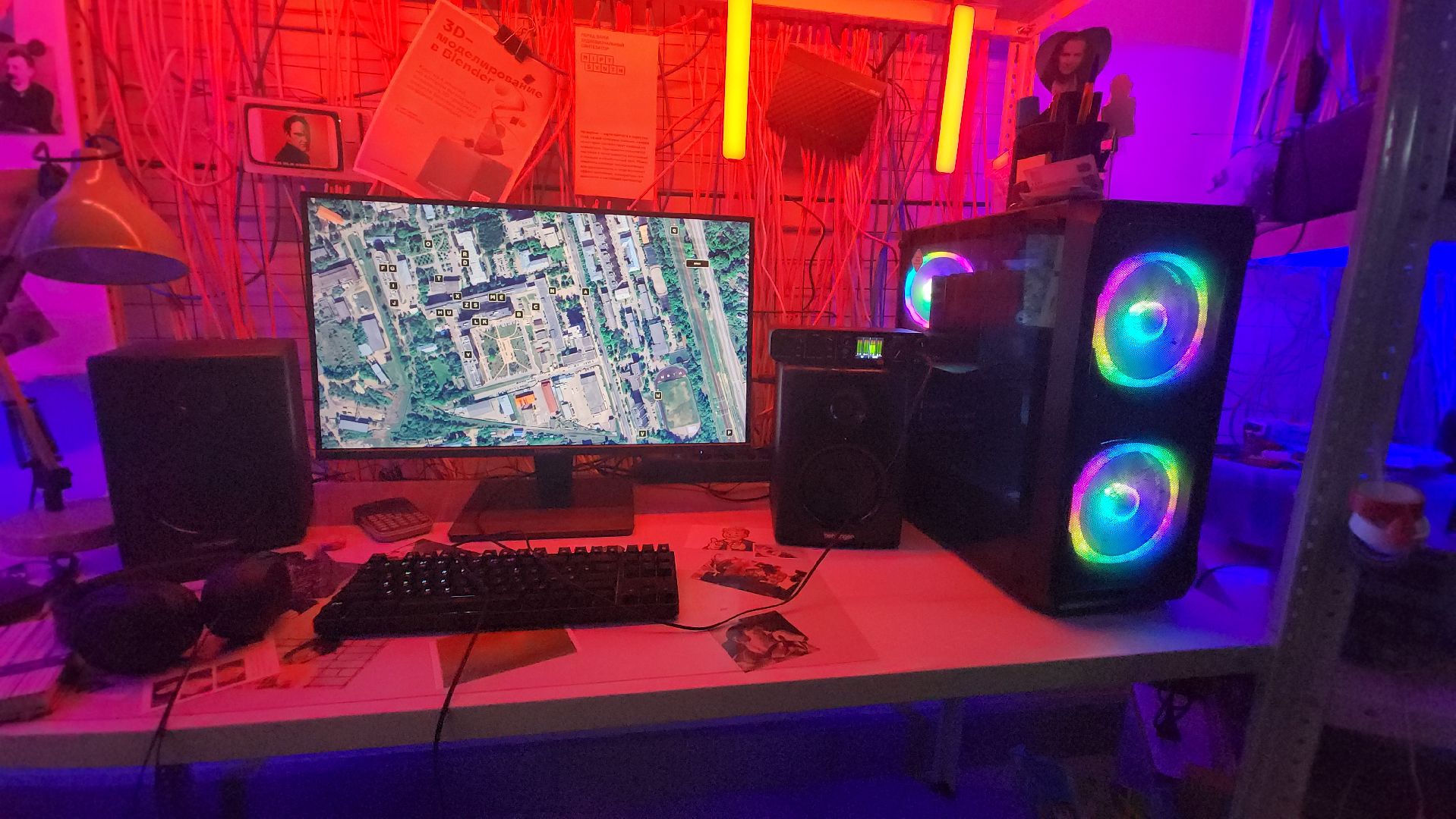 мфти, современное искусство, Валерий Чтак, караоке, боталка,