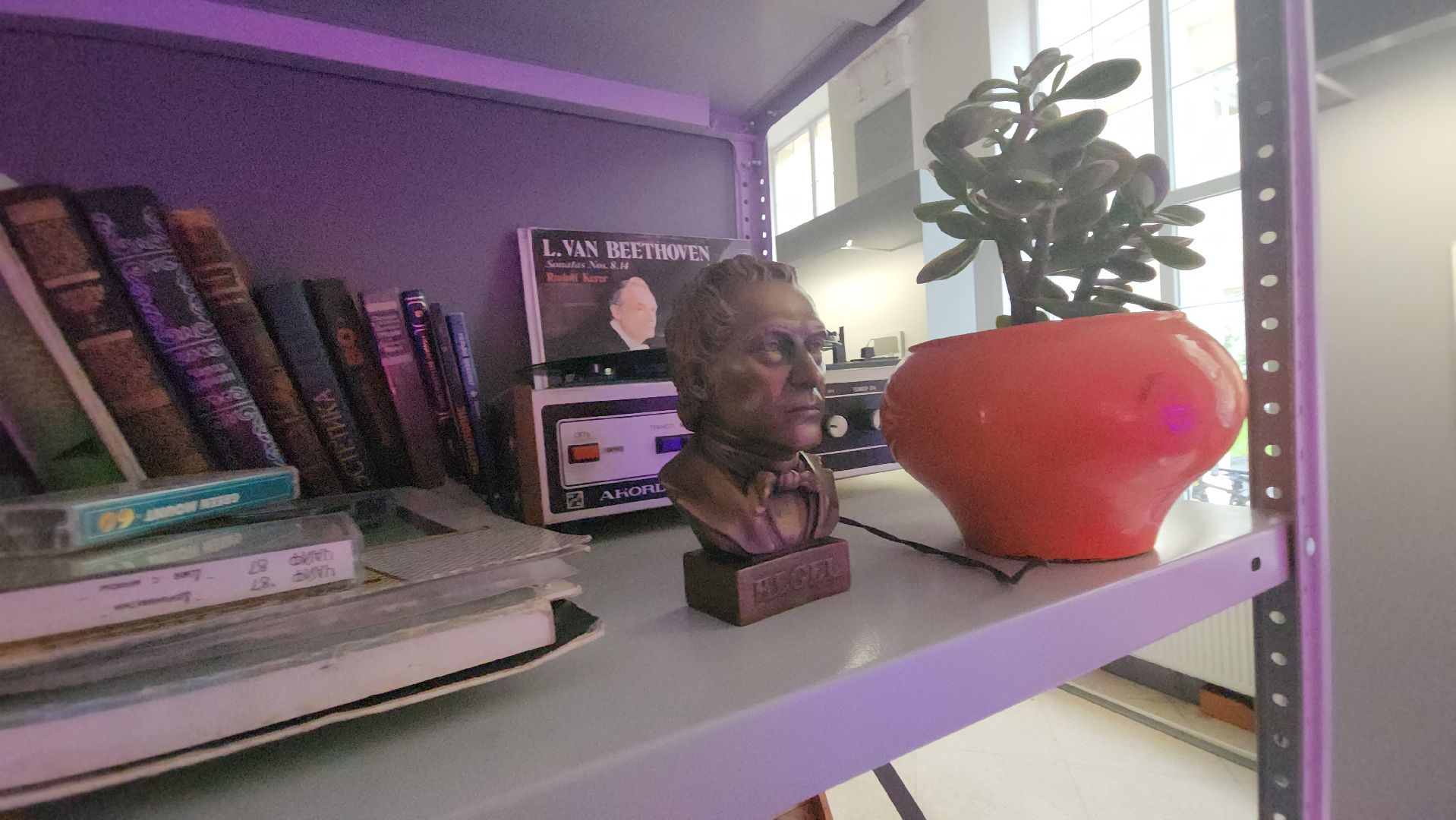 мфти, современное искусство, Валерий Чтак, караоке, боталка,