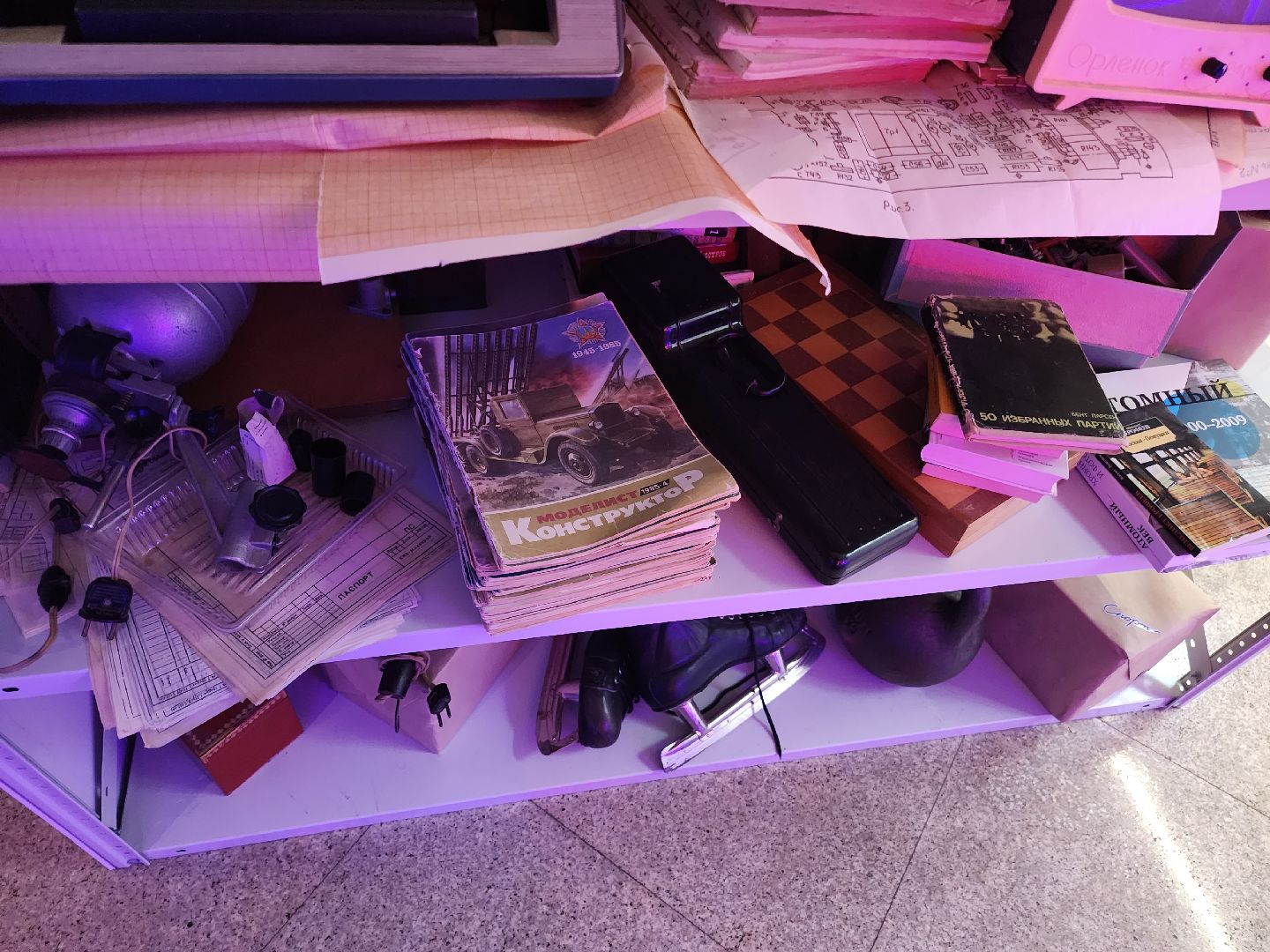 мфти, современное искусство, Валерий Чтак, караоке, боталка,