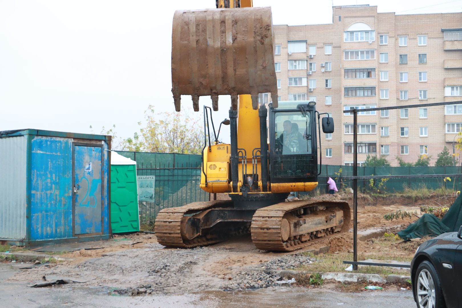 строительство, центр города, развитие территорий,