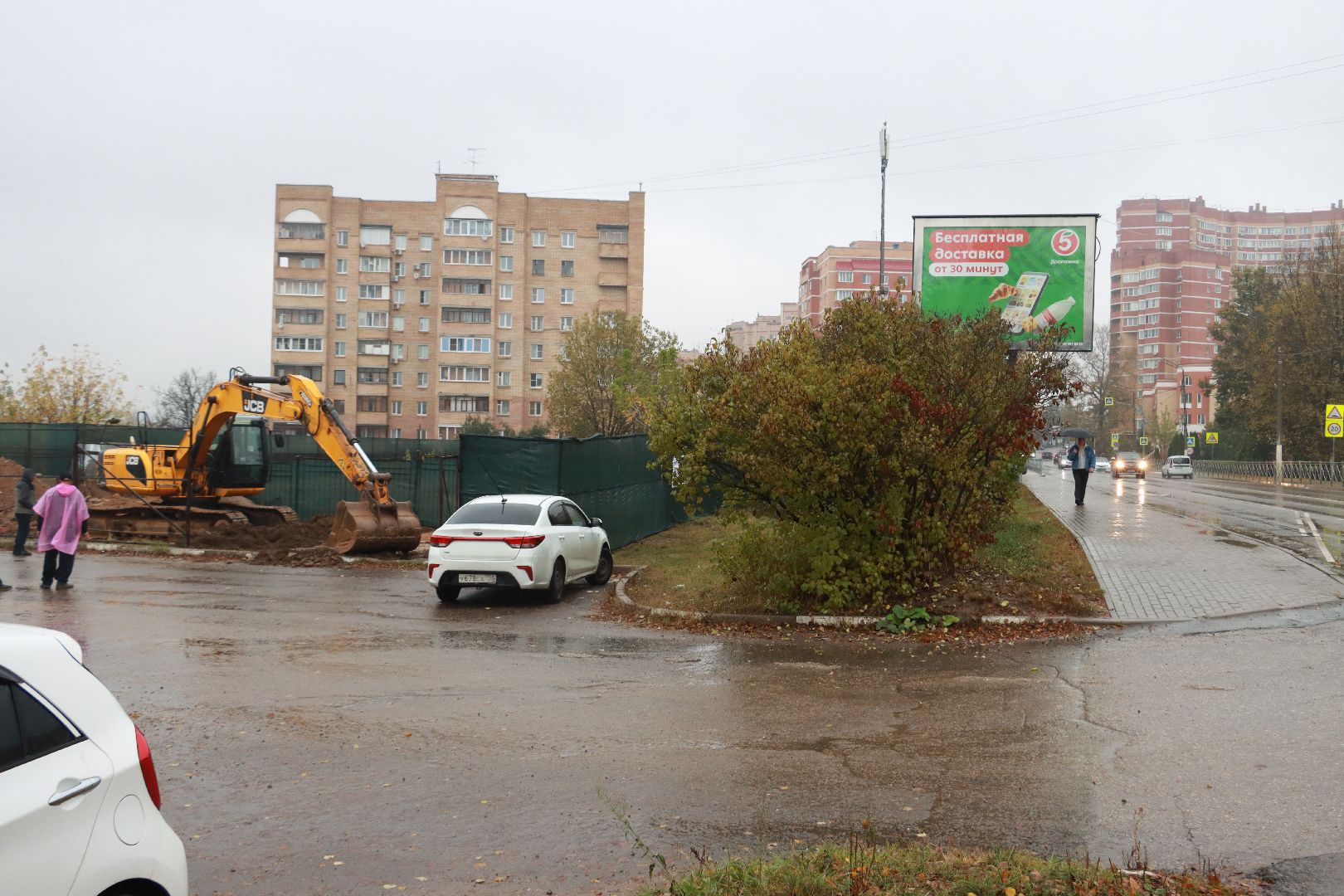 строительство, центр города, развитие территорий,