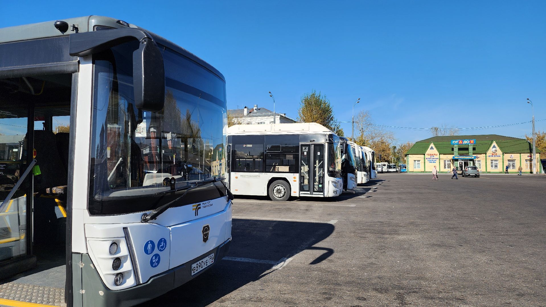 Домодедово, Подмосковье, Автобус, Новый автобус, Новый маршрут, мострансавто,