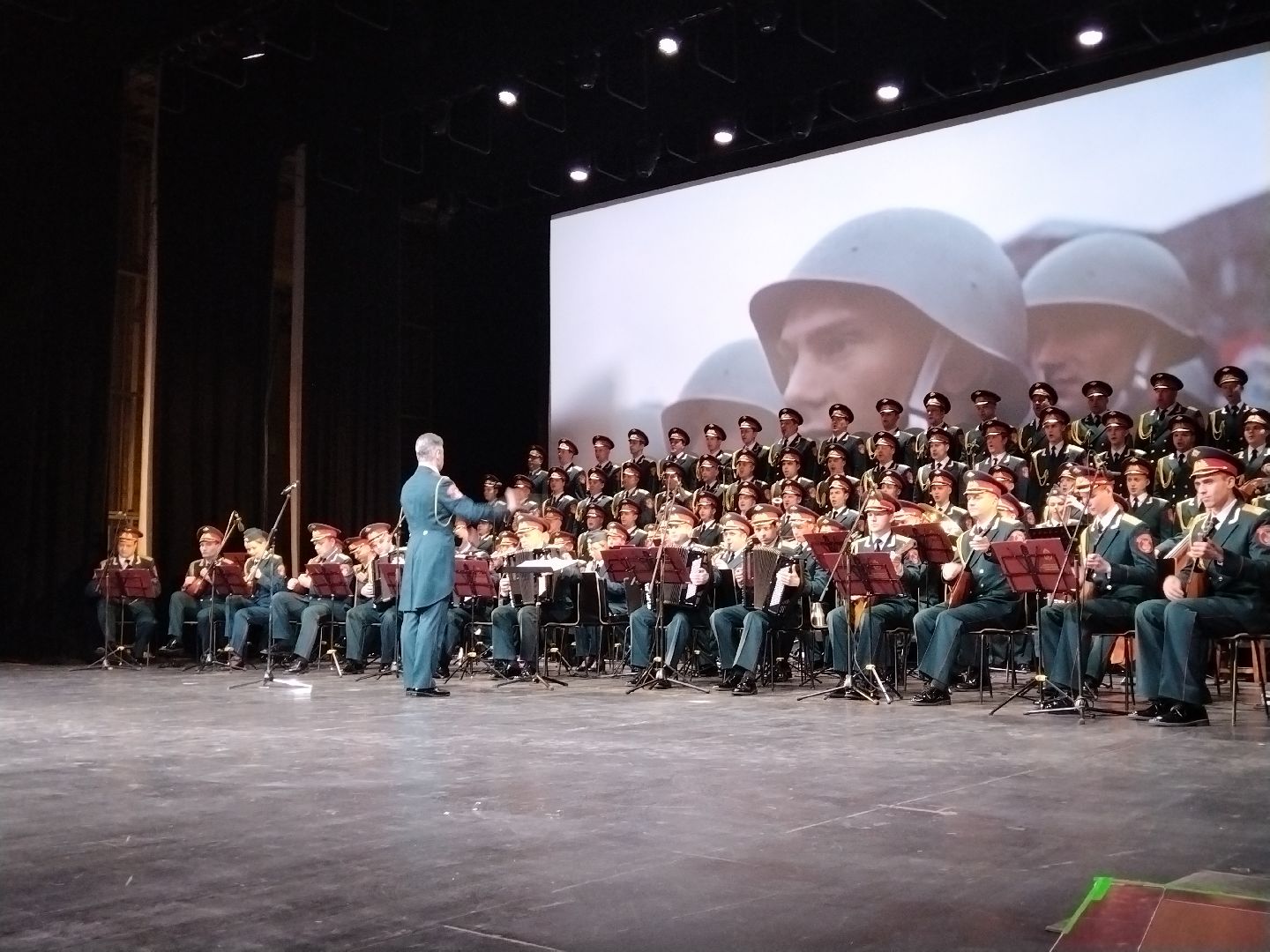 Минобороны, Мытищи, ЦНИИИ, Институт связи