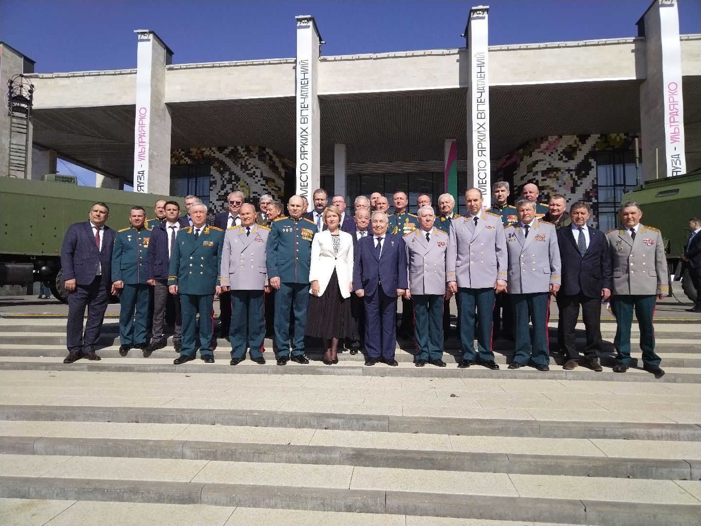 Минобороны, Мытищи, ЦНИИИ, Институт связи