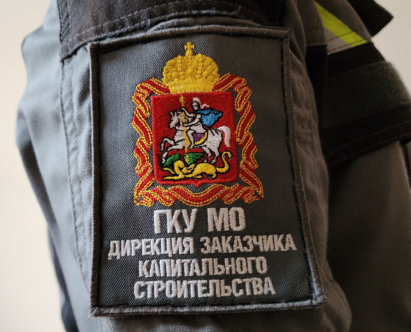 красногорск, капремонт, музыкальная школа,