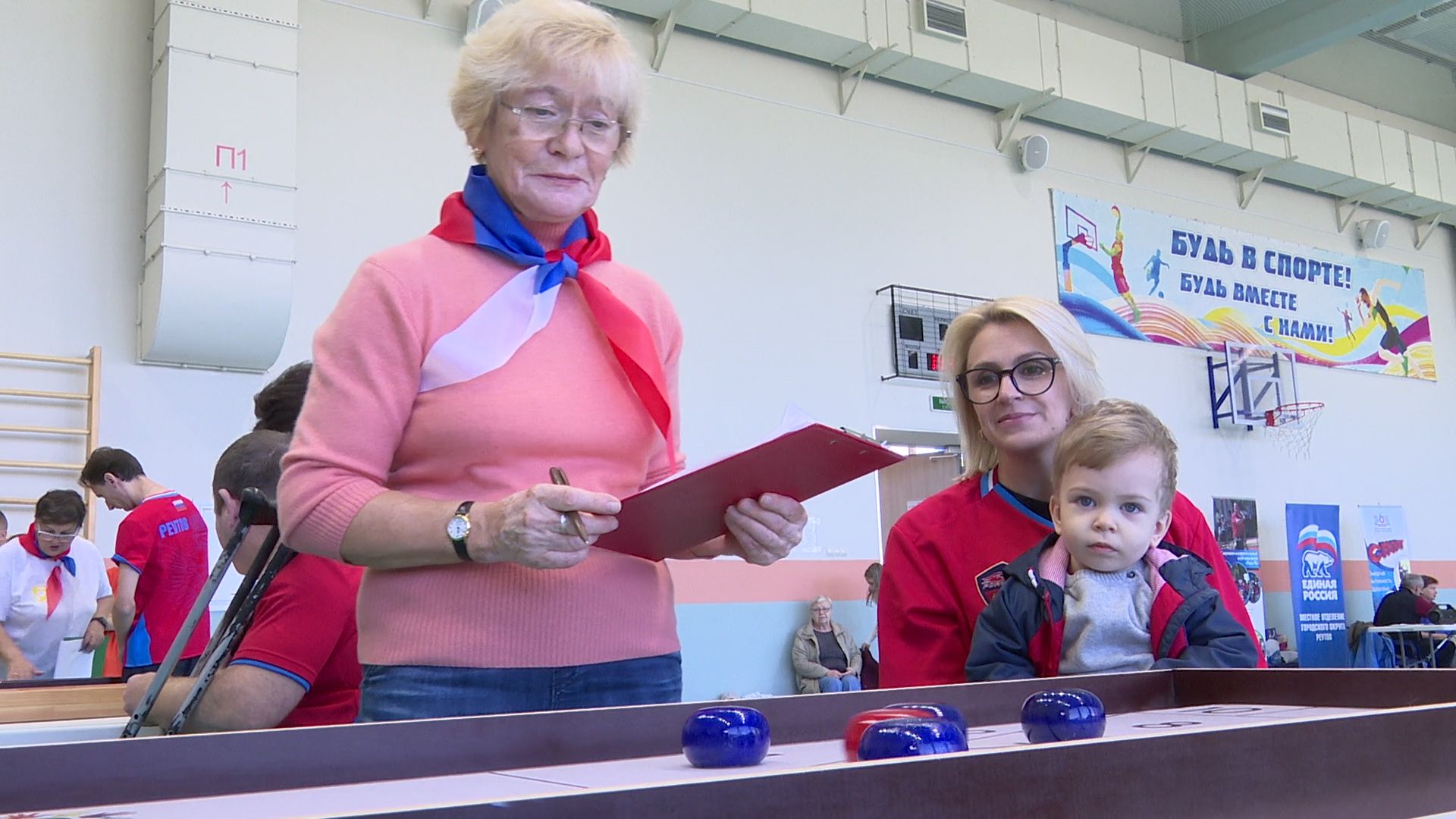 Реутов, спорт, инвалиды, корнхол, джакколо, шаффлборд, настольный теннис,