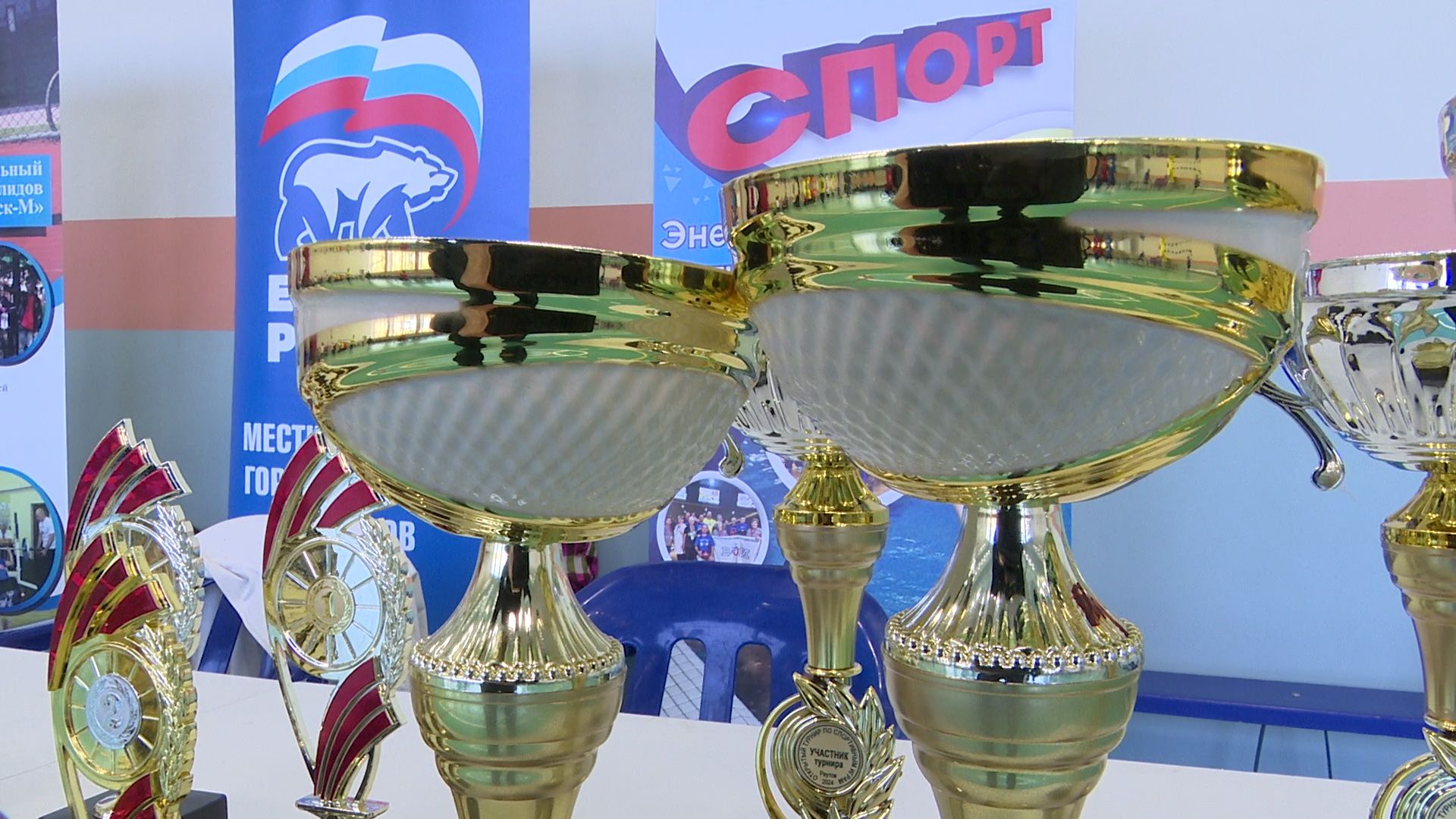 Реутов, спорт, инвалиды, корнхол, джакколо, шаффлборд, настольный теннис,