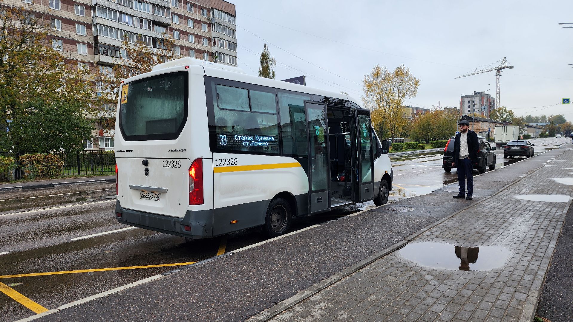 общественный транспорт, приложение яндекс карты, яндекс транспорт, Старая Купавна, Богородский городской округ,