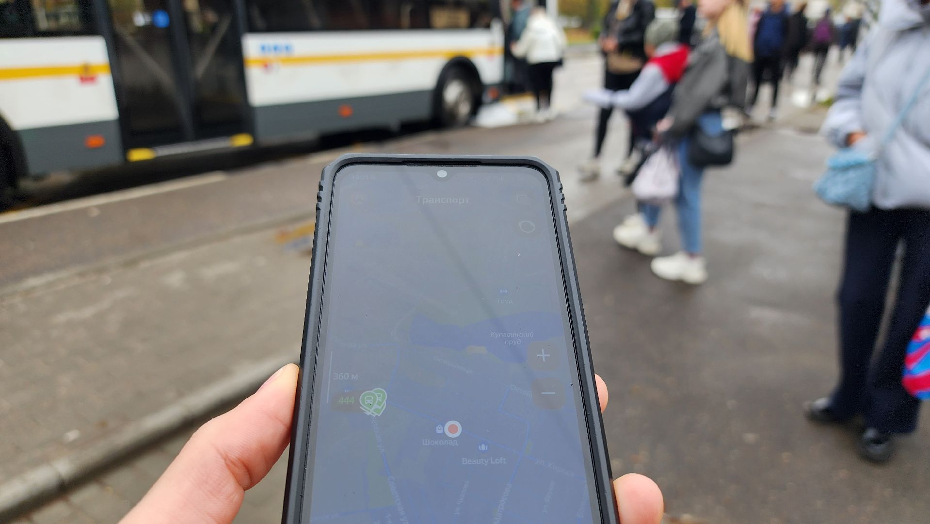 общественный транспорт, приложение яндекс карты, яндекс транспорт, Старая Купавна, Богородский городской округ,