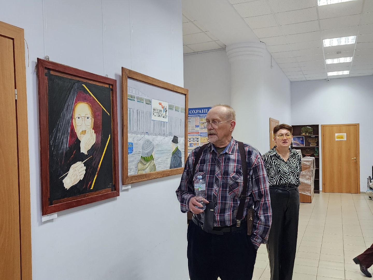 выставка картин, волоколамск, библиотека, культура,