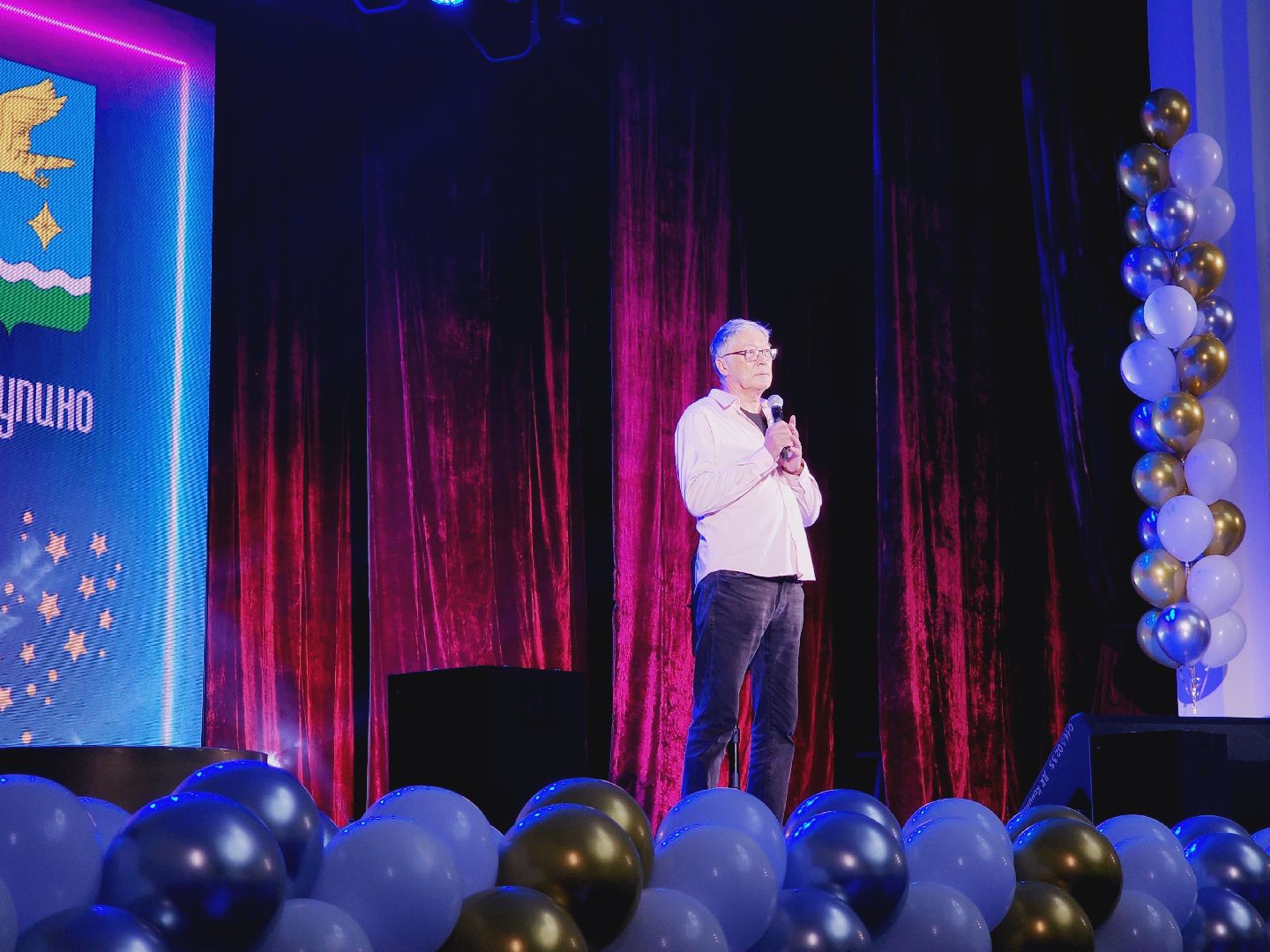 Егорьевск, супер бабушка, Подмосковье, ты супер,