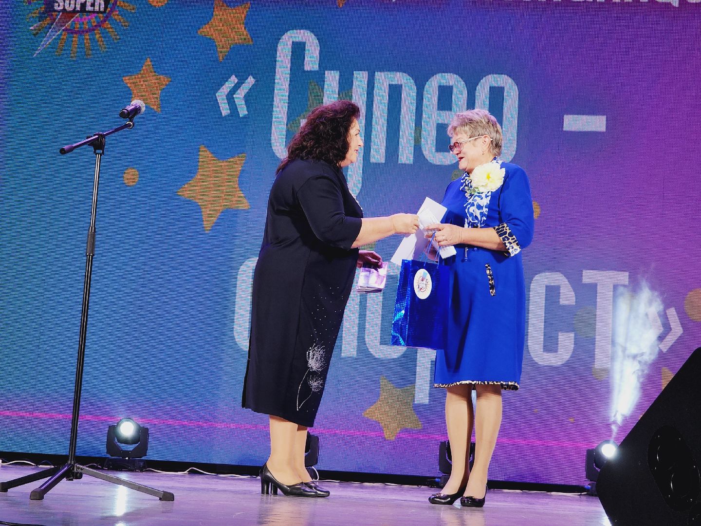 Егорьевск, супер бабушка, Подмосковье, ты супер,