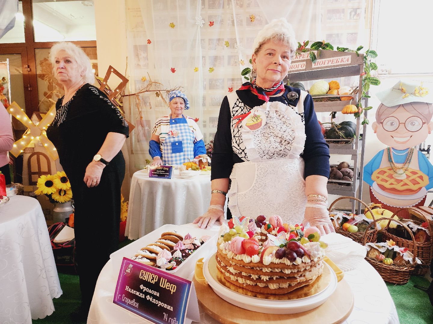 Егорьевск, супер бабушка, Подмосковье, ты супер,