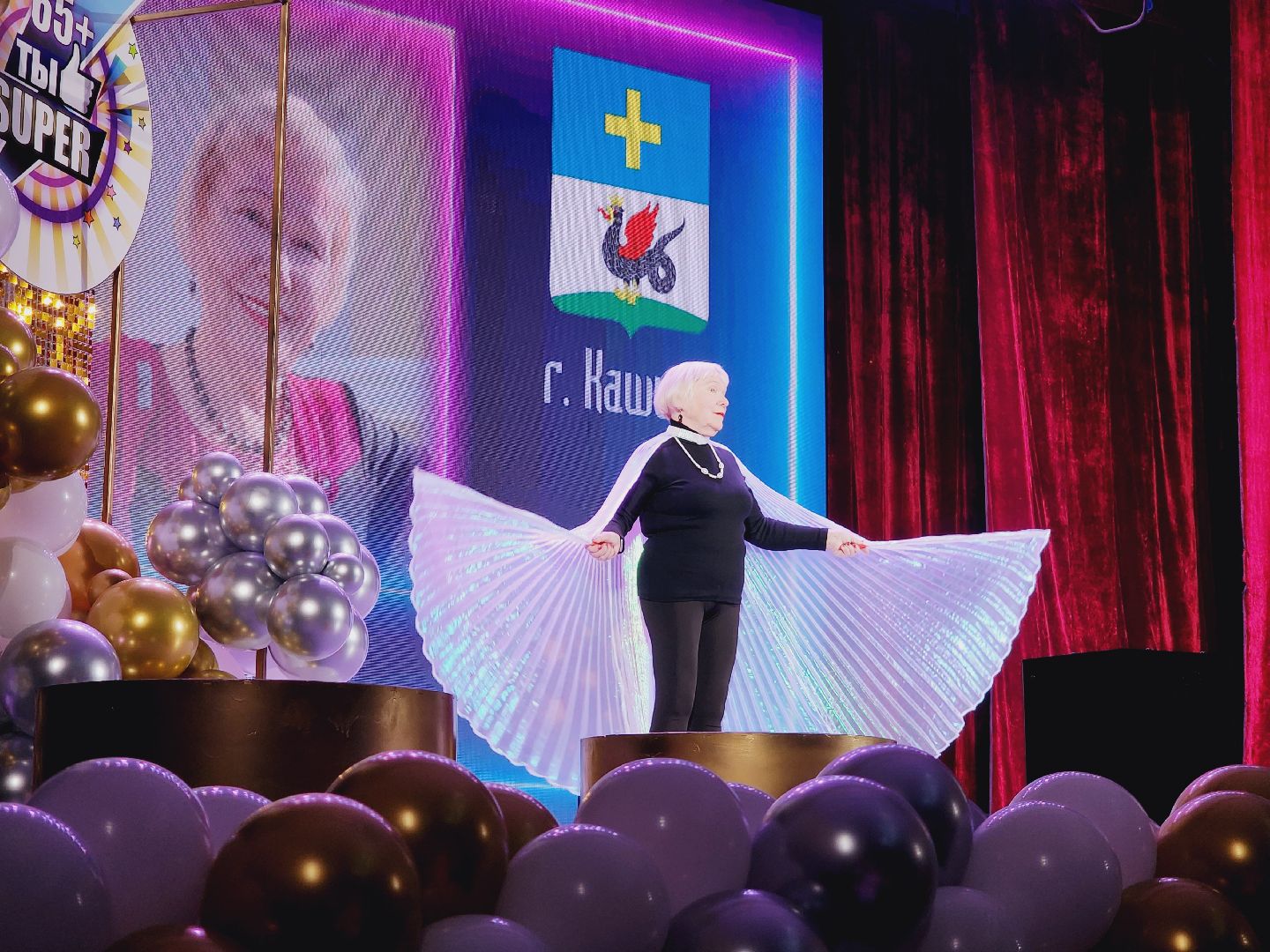 Егорьевск, супер бабушка, Подмосковье, ты супер,