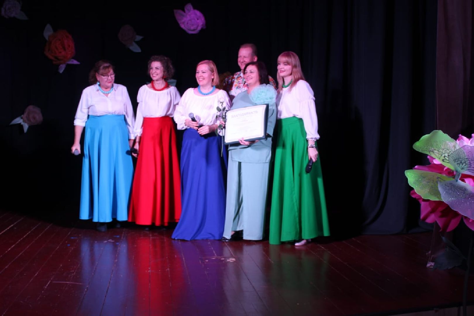 пушкинский, юбилей, стихи, песни, музыка, концерт,