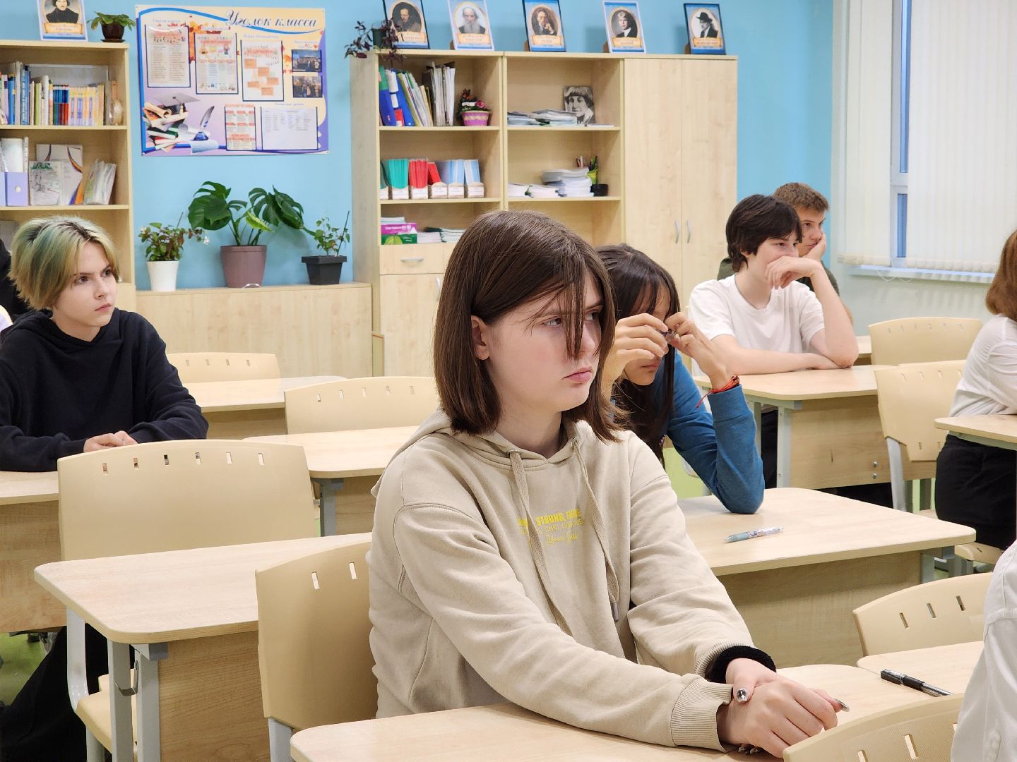 ногинск, образование, центр образования, школа, жители, общество, Гриновская регата, конкурс, акция,